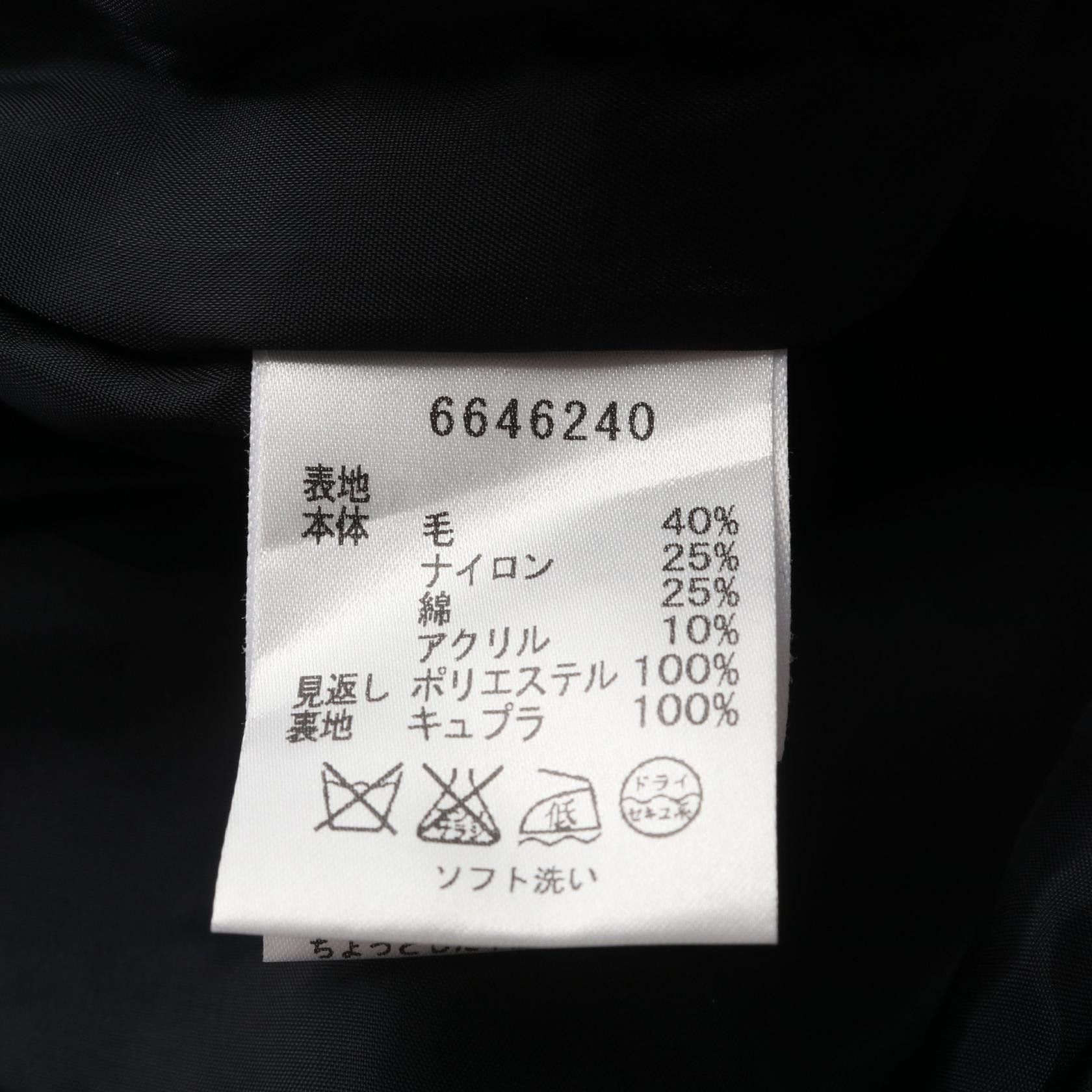 Other Other Rene Wool Nylon Dress Textile Dresses DUTY FREE for USA Size ONE SIZE - 4 Thumbnail