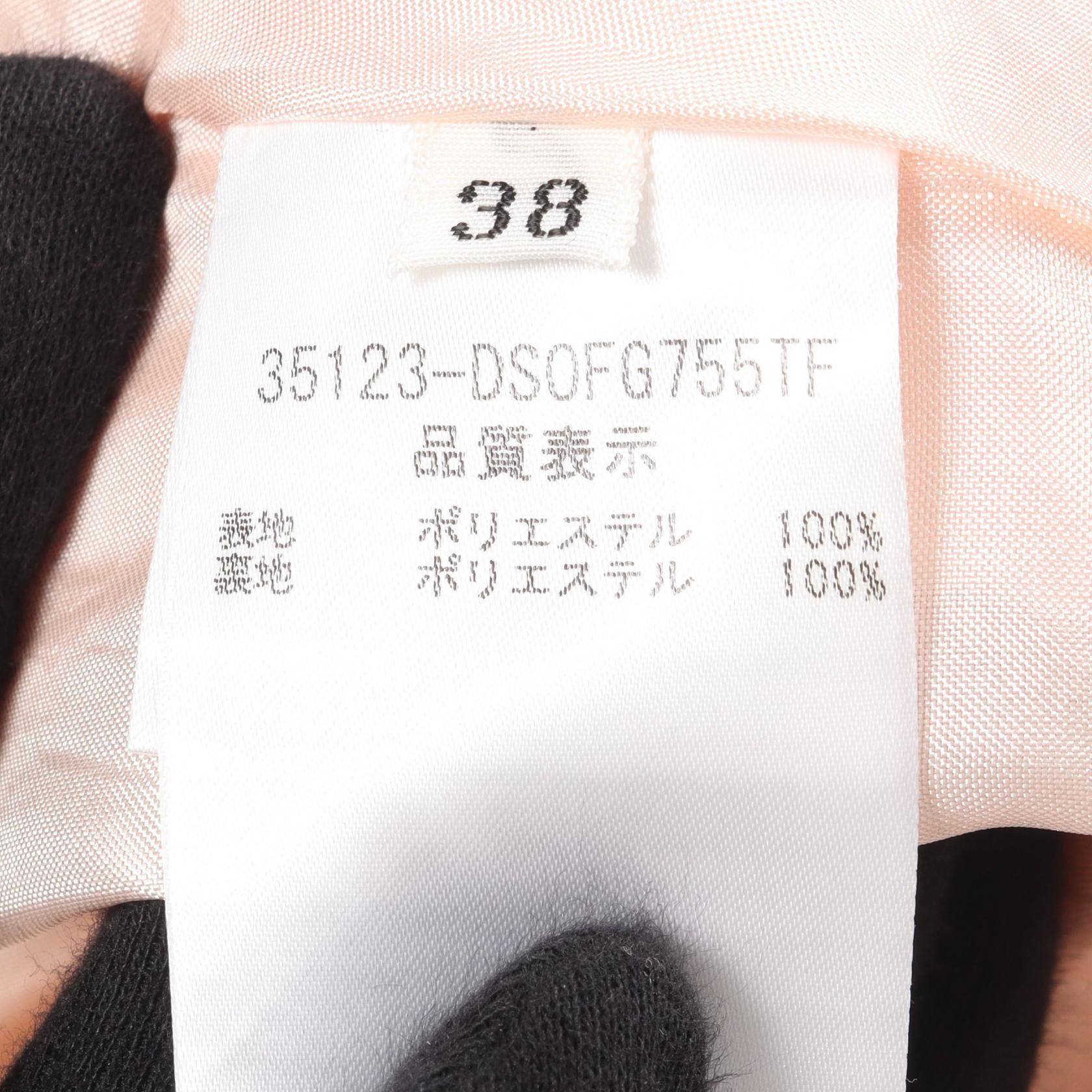 Other Other DaisyLin DAISY TRAVEL Polyester Dress Textile Dresses 35123 DUTY FREE for USA Size ONE SIZE - 4 Thumbnail