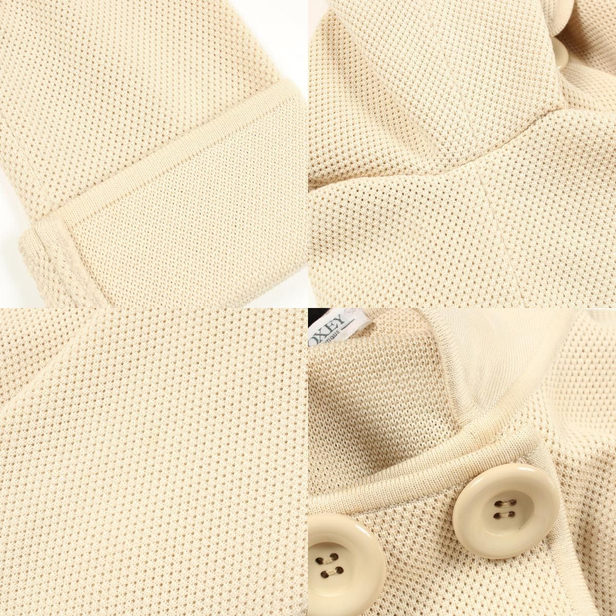 Other Other Foxey Boutique Cotton Outerwear Textile Outerwear 23589 DUTY FREE for USA Size ONE SIZE - 9 Thumbnail