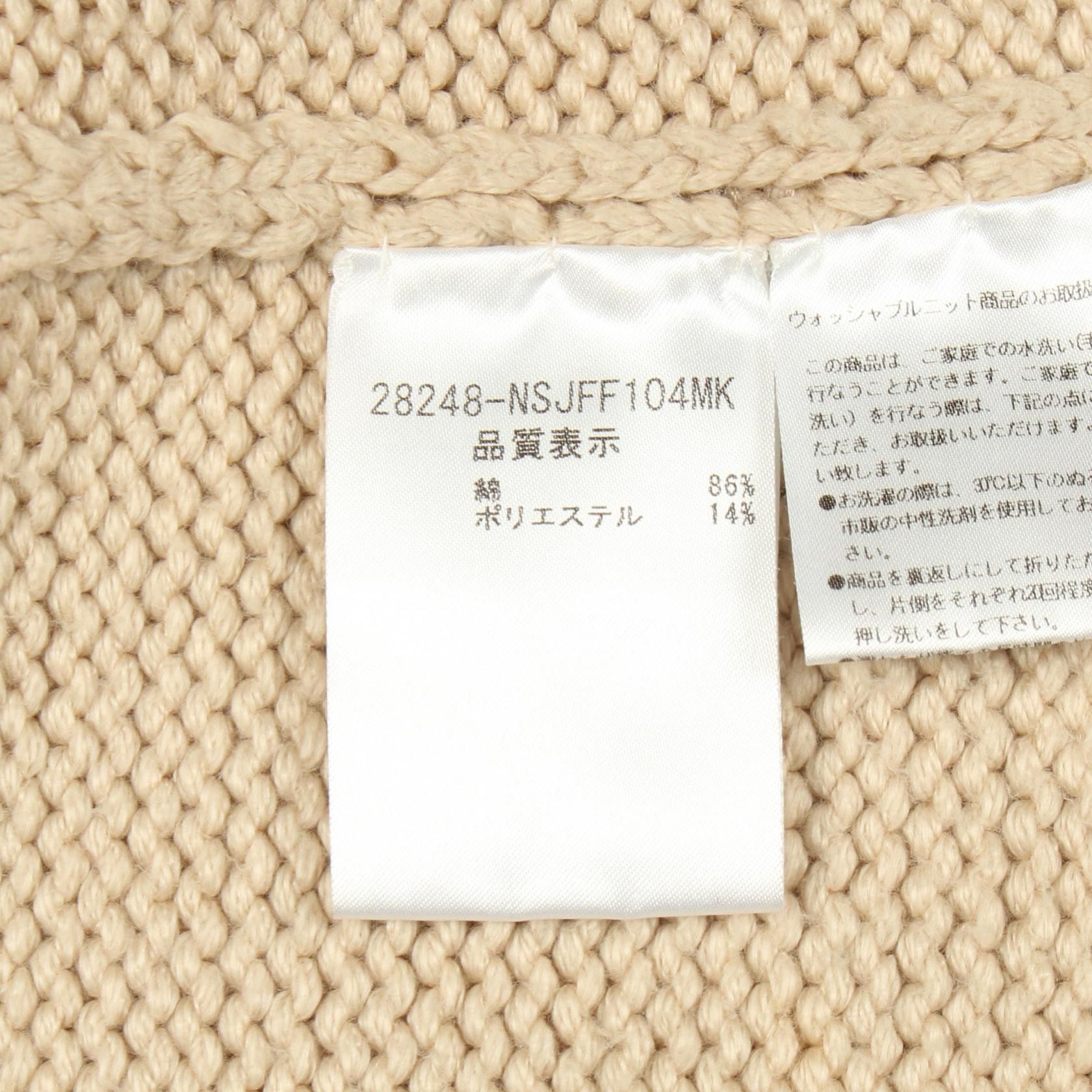 Other Other FOXEY NEW YORK Cotton Cardigan Textile Tops 28248 DUTY FREE for USA Size ONE SIZE - 4 Thumbnail