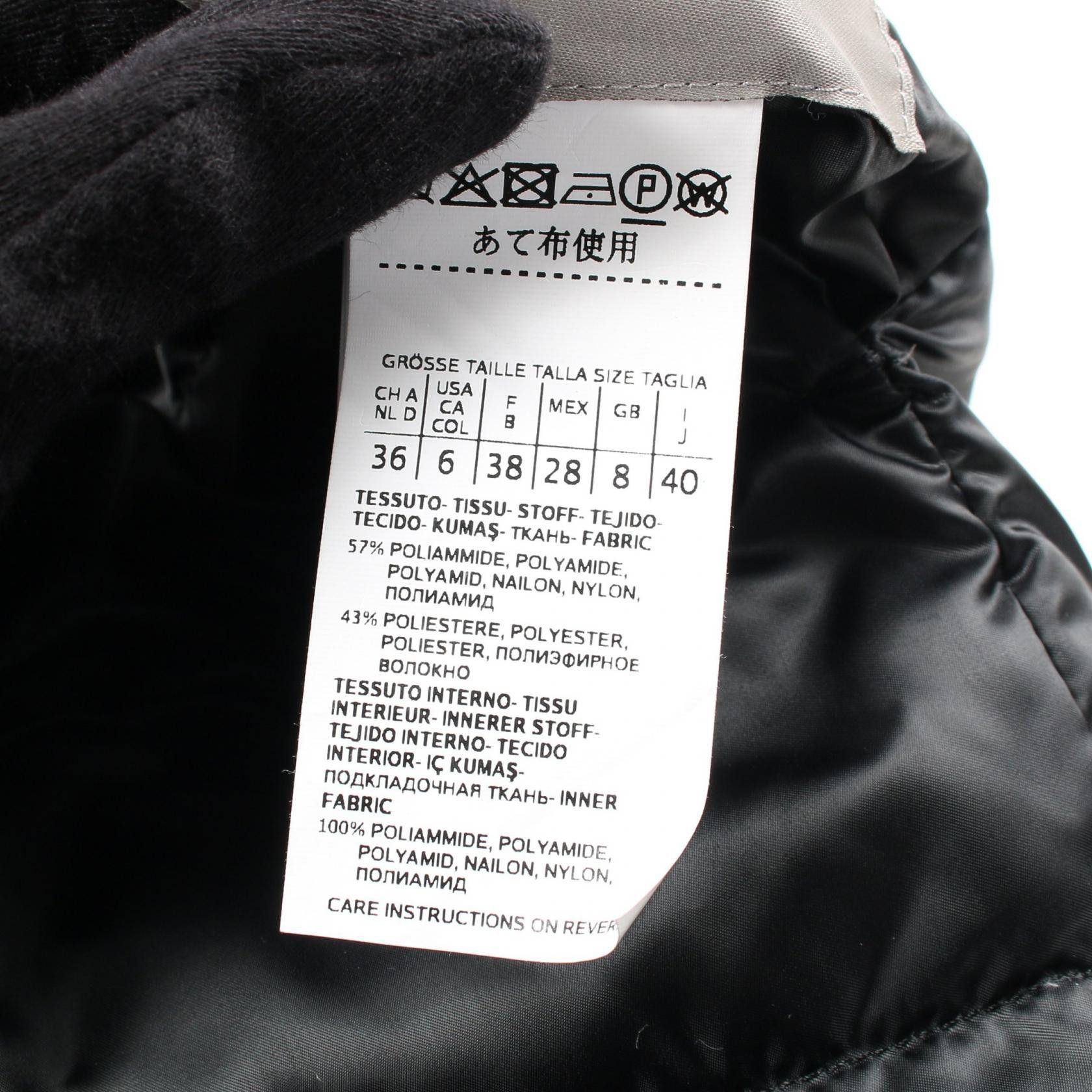 Max Mara Max Mara Max Mara The Cube NOVEGI Down Vest Textile Outerwear DUTY FREE for USA Size ONE SIZE - 5 Thumbnail