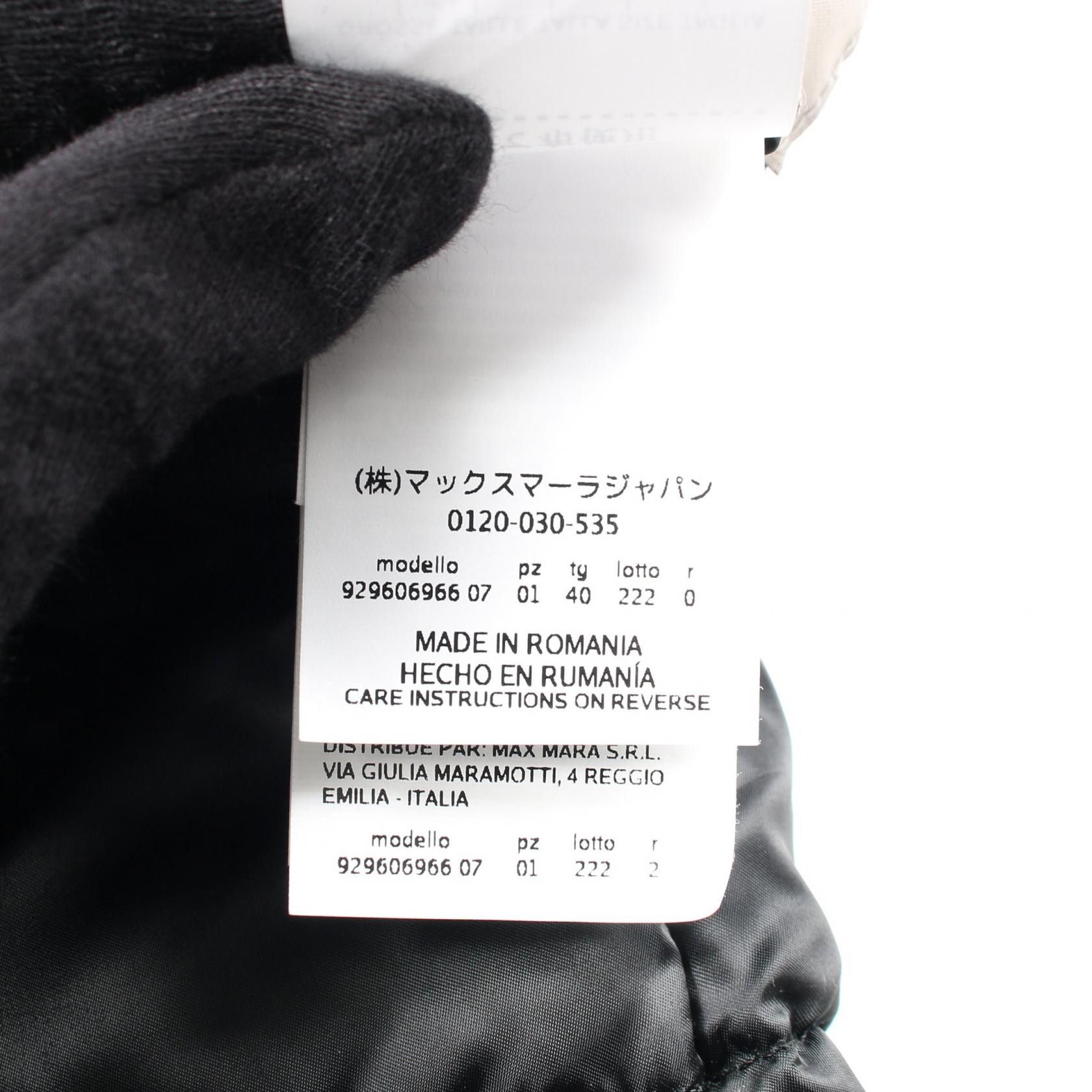 Max Mara Max Mara Max Mara The Cube NOVEGI Down Vest Textile Outerwear DUTY FREE for USA Size ONE SIZE - 4 Thumbnail