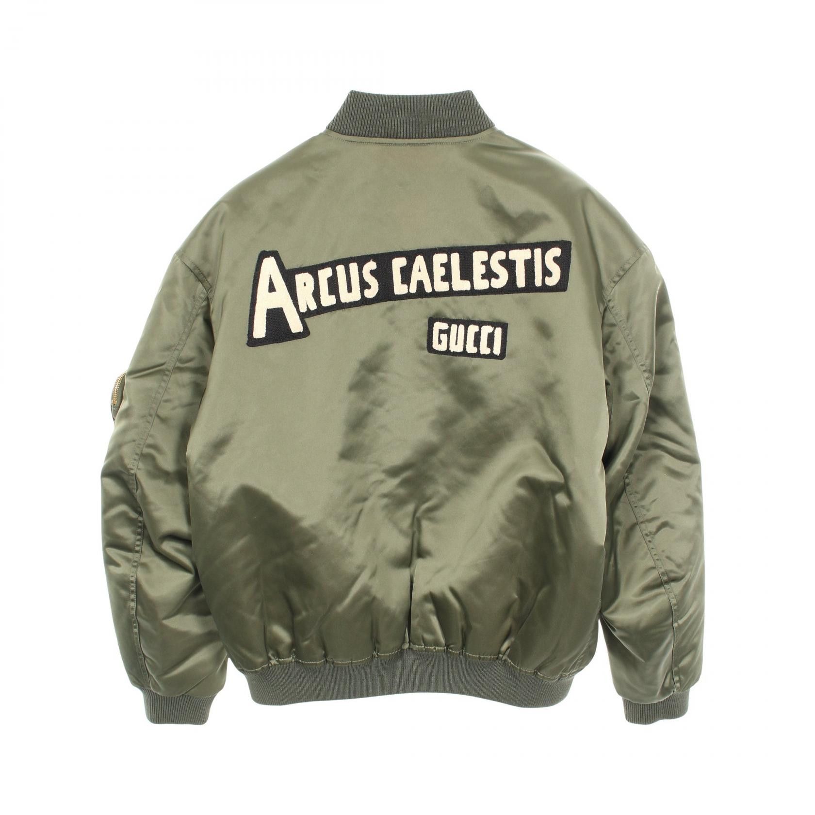 Gucci Gucci Gucci ARCUS CAELESRIS Nylon Jacket Textile Outerwear DUTY FREE for USA Size ONE SIZE - 2 Thumbnail