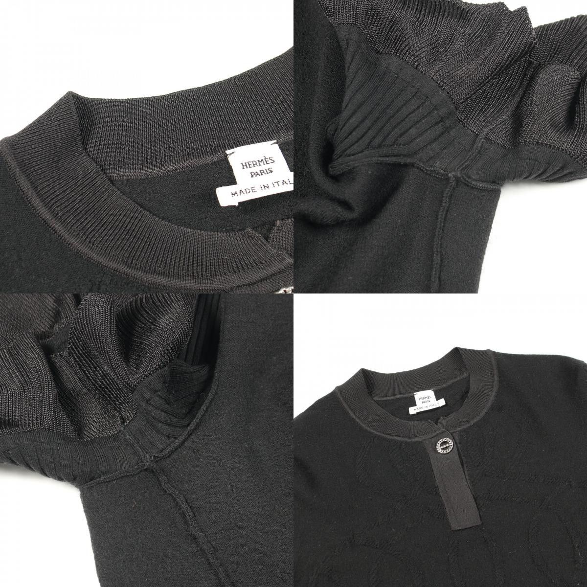 Hermes Hermes Hermes Parfroi Remix Wool Top Textile Tops DUTY FREE for USA Size ONE SIZE - 10 Thumbnail