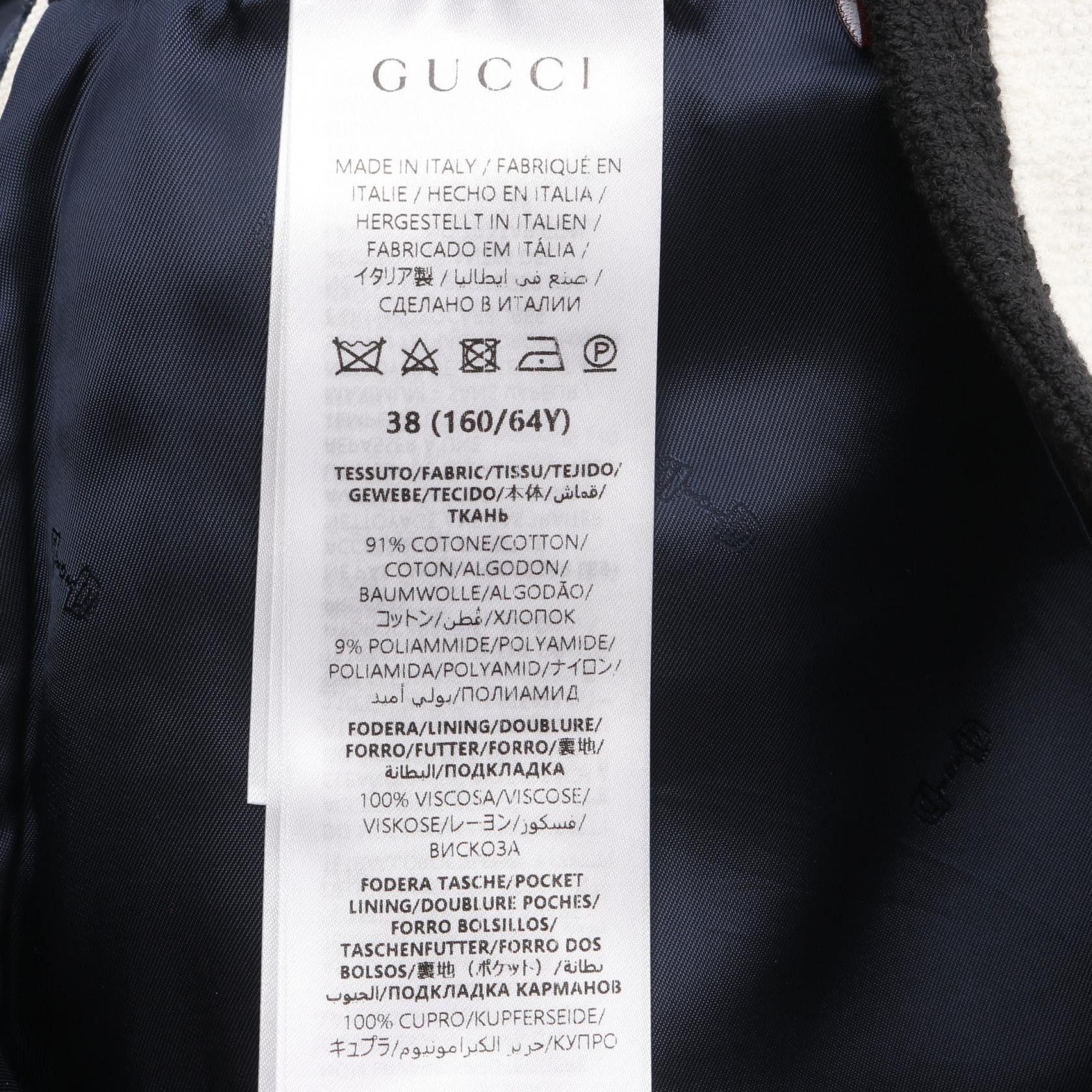 Gucci Gucci Gucci Interlocking G Button Cotton Skirt Textile Skirts DUTY FREE for USA Size ONE SIZE - 4 Thumbnail
