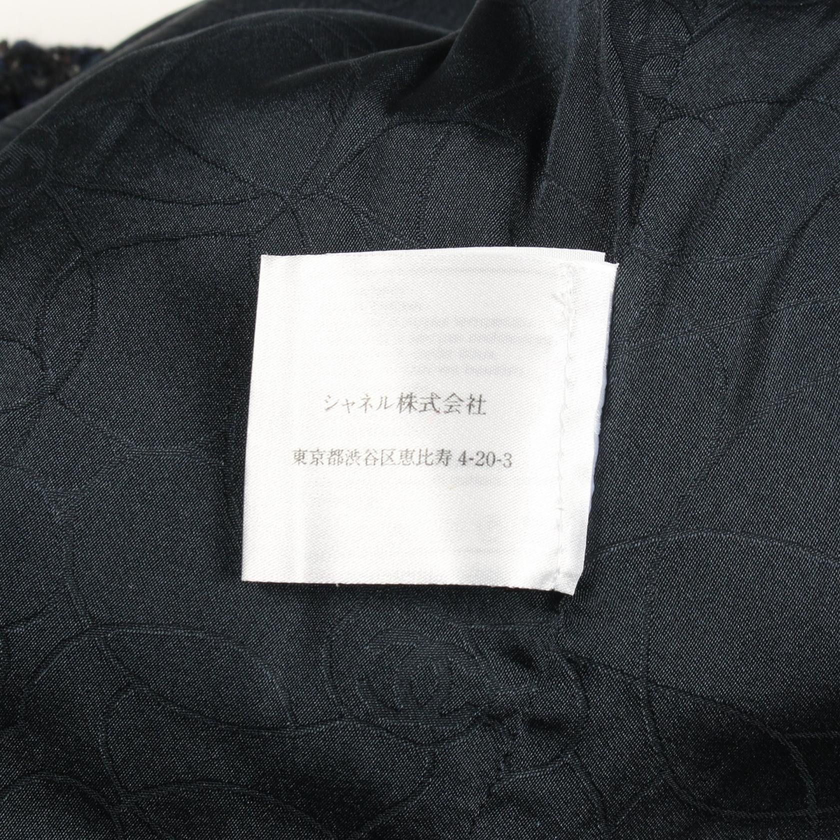 Chanel Chanel Chanel Tweed Collarless Jacket Outerwear Textile Outerwear P19972V11631 DUTY FREE for USA Size ONE SIZE - 4 Thumbnail