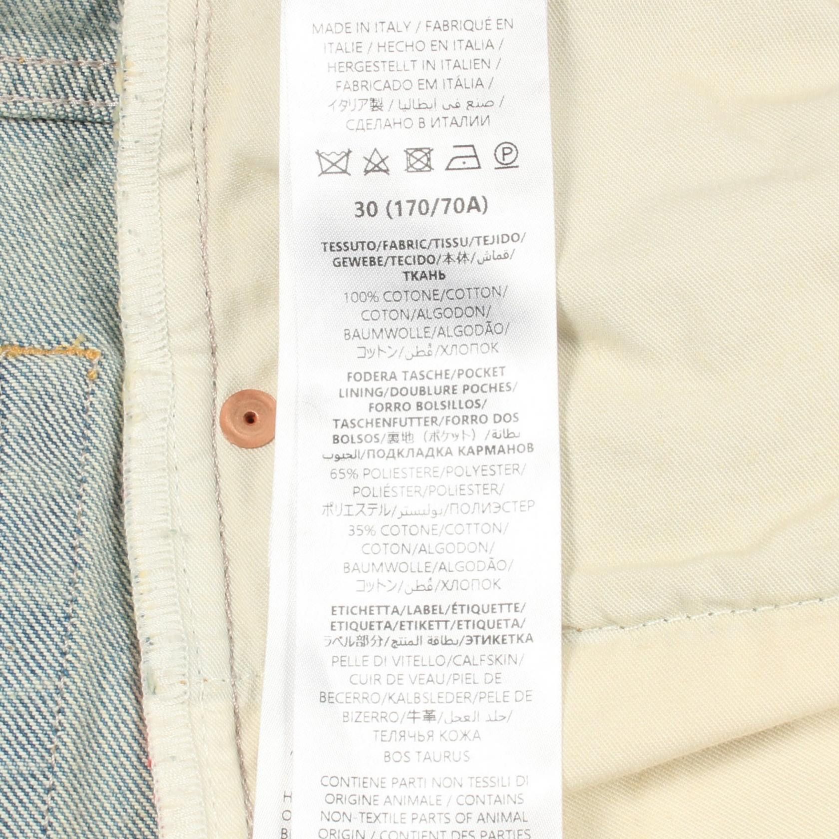 Gucci Gucci Gucci Cotton Denim Pants Textile Bottoms DUTY FREE for USA Size ONE SIZE - 4 Thumbnail