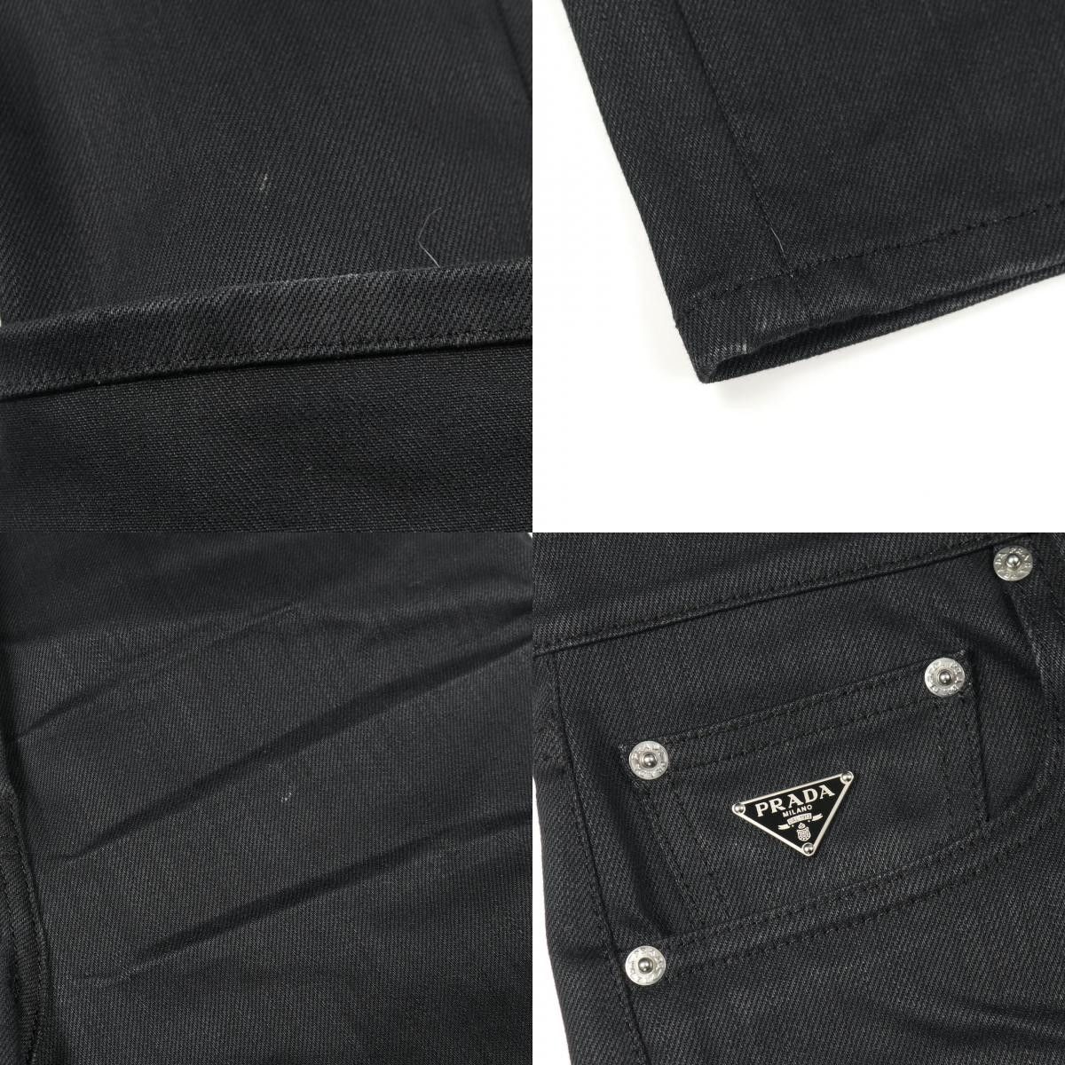 Prada Prada Prada Cotton Denim Pants Textile Bottoms DUTY FREE for USA Size ONE SIZE - 10 Thumbnail