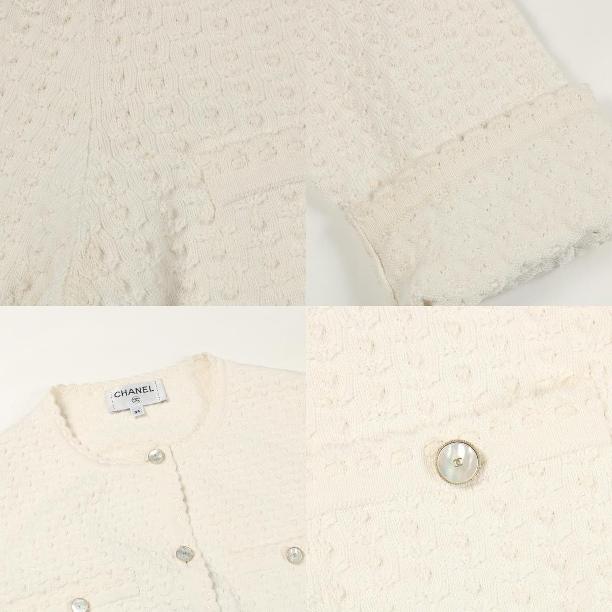 Chanel Chanel Chanel Knit Cardigan Textile Tops P79207K11420 DUTY FREE for USA Size ONE SIZE - 10 Thumbnail