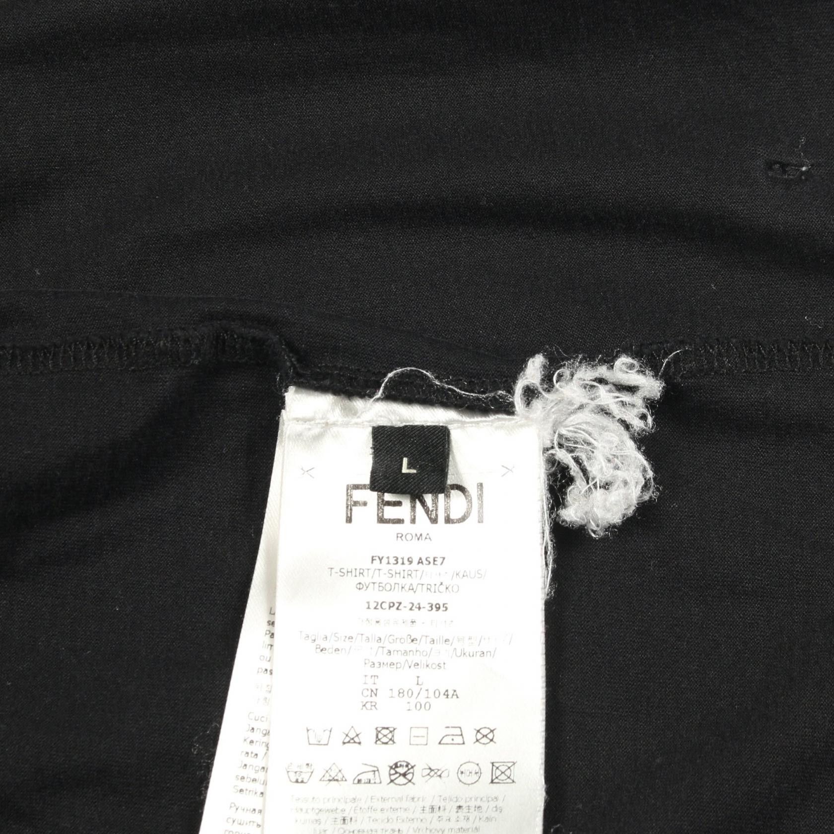 Fendi Fendi Fendi FF Labyrinth Embroidery Cotton T Shirt Textile T-Shirts FY1319ASE7 DUTY FREE for USA Size ONE SIZE - 7 Thumbnail
