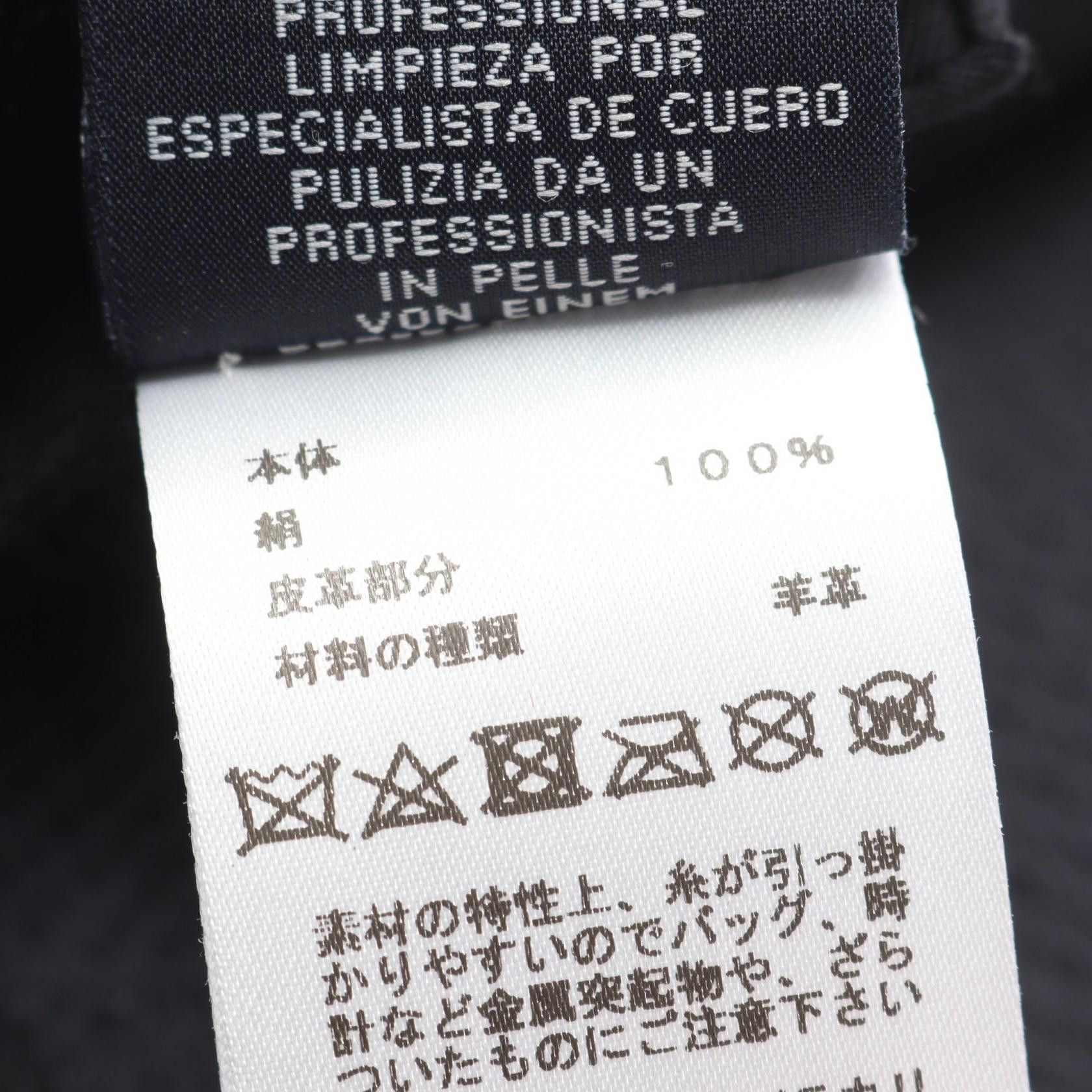Hermes Hermes Hermes Coaching Perles Bleu Noir Silk Stole Textile Shawl DUTY FREE for USA Size ONE SIZE - 3 Thumbnail