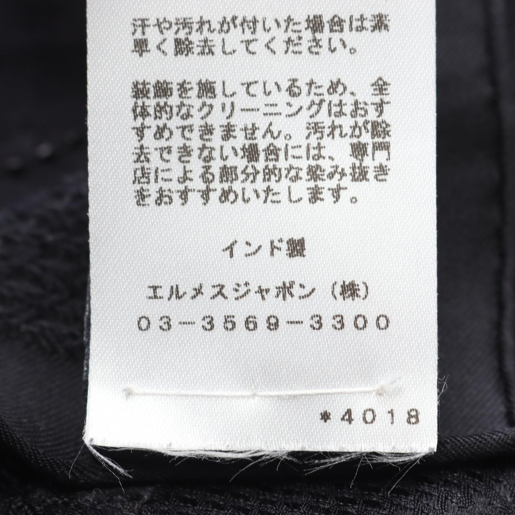 Hermes Hermes Hermes Coaching Perles Bleu Noir Silk Stole Textile Shawl DUTY FREE for USA Size ONE SIZE - 4 Thumbnail