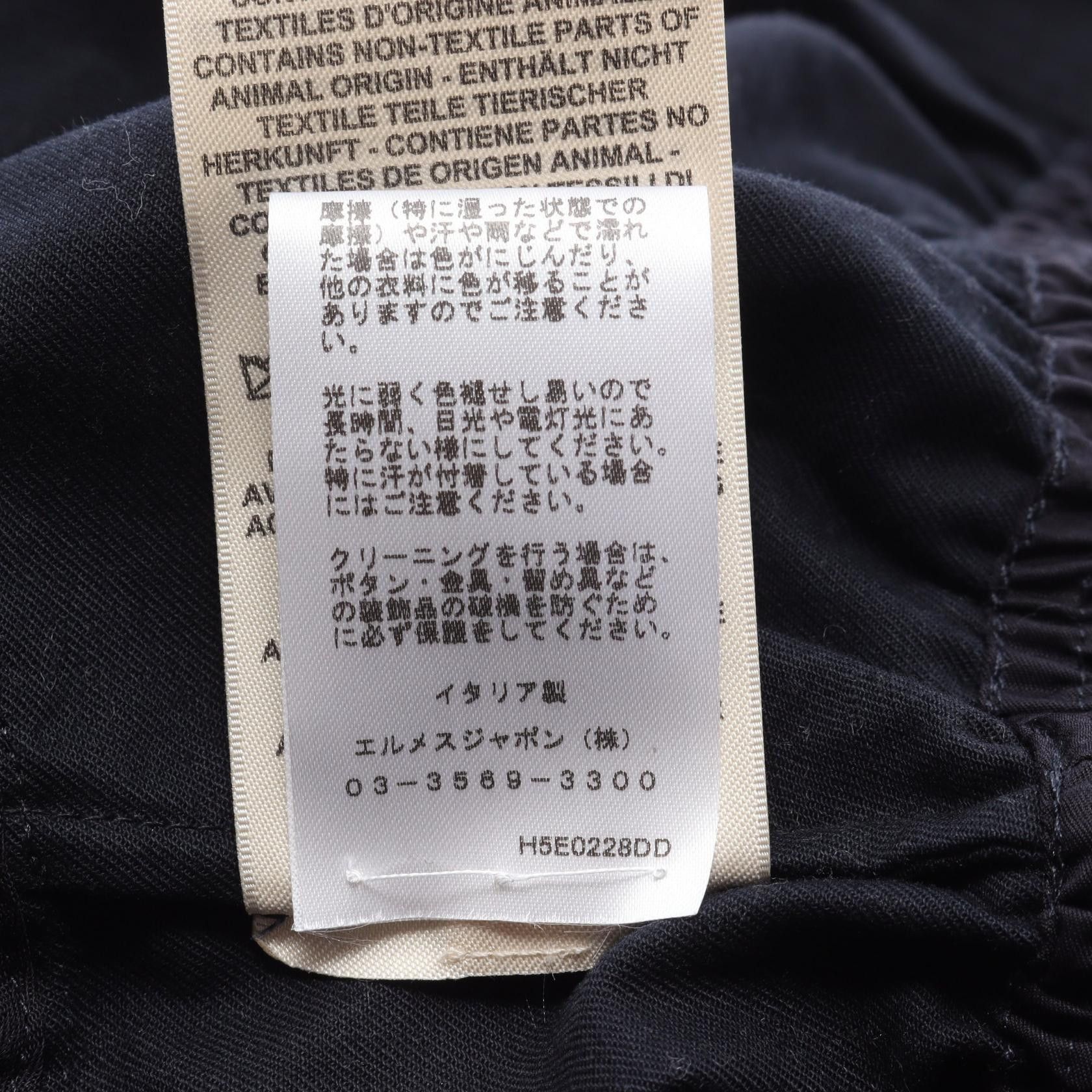 Hermes Hermes Hermes Smocking Cotton Jacket Textile Outerwear DUTY FREE for USA Size ONE SIZE - 4 Thumbnail