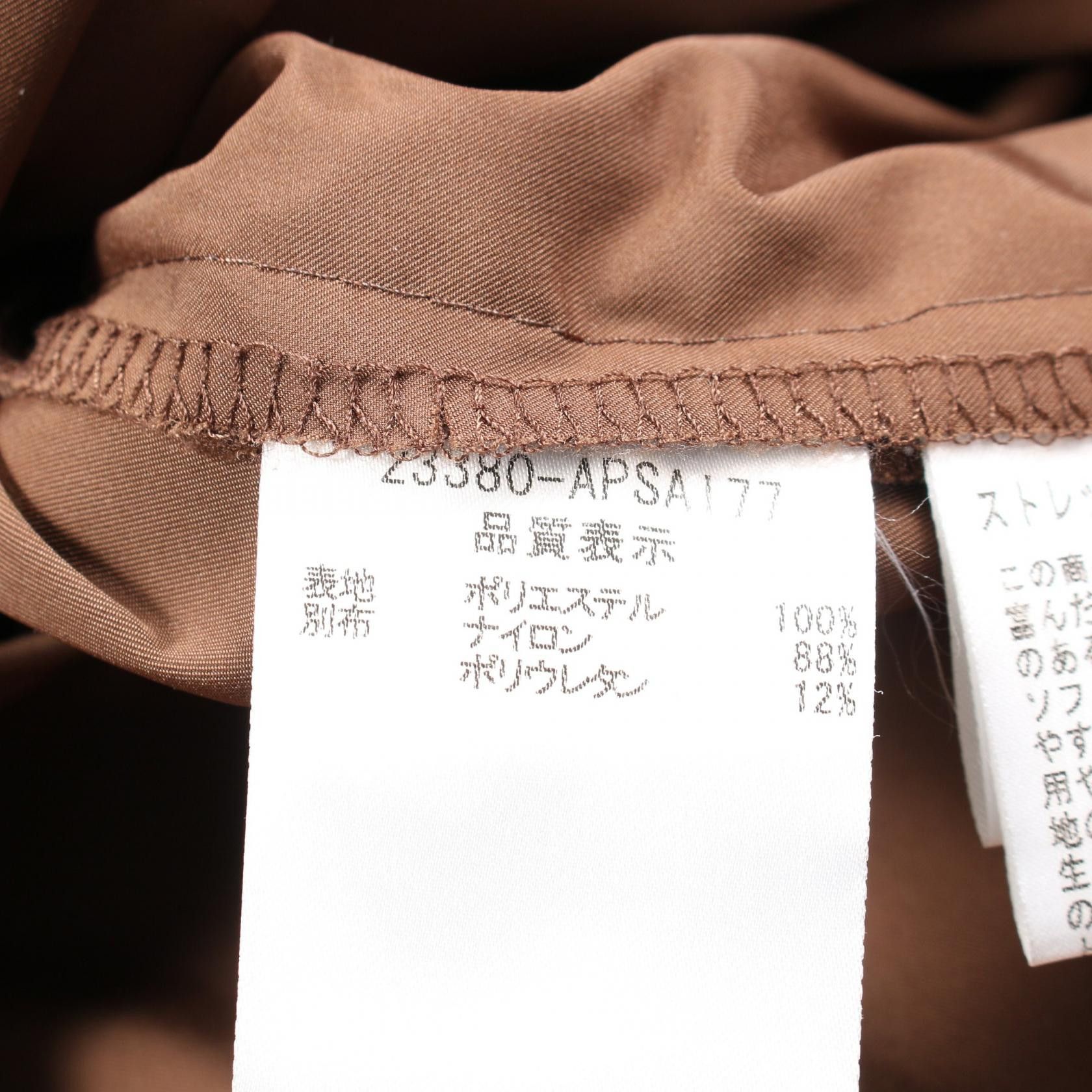 Other Other FOXEY NEW YORK Polyester Trench Coat Textile Outerwear 23380 DUTY FREE for USA Size ONE SIZE - 4 Thumbnail