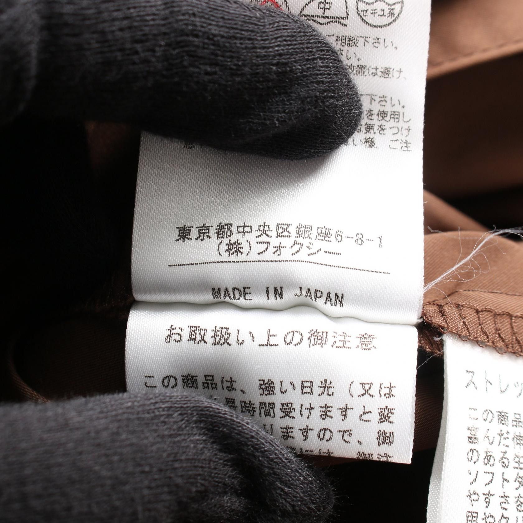 Other Other FOXEY NEW YORK Polyester Trench Coat Textile Outerwear 23380 DUTY FREE for USA Size ONE SIZE - 5 Thumbnail