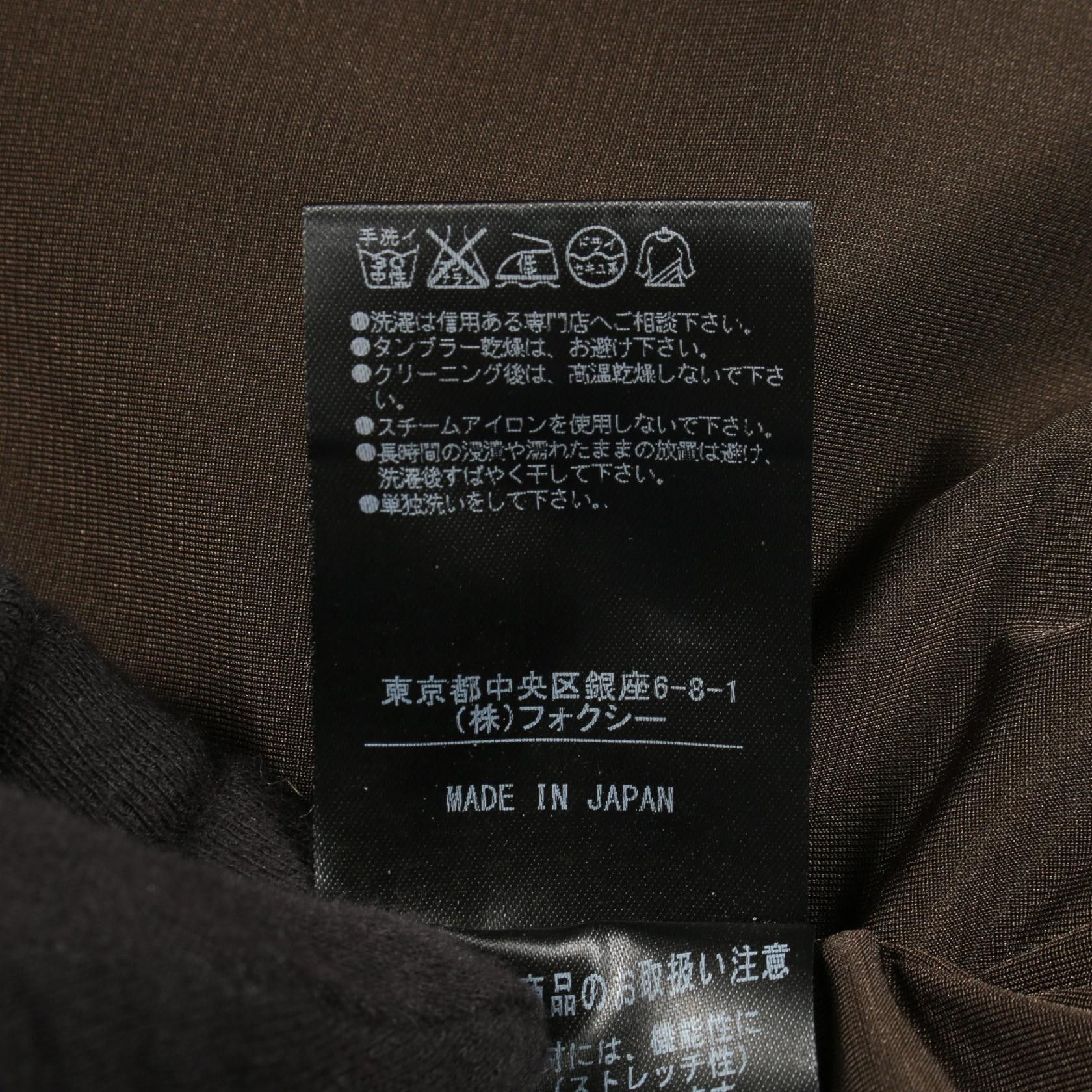 Other Other FOXEY NEW YORK Polyester Dress Textile Dresses 31352 DUTY FREE for USA Size ONE SIZE - 4 Thumbnail
