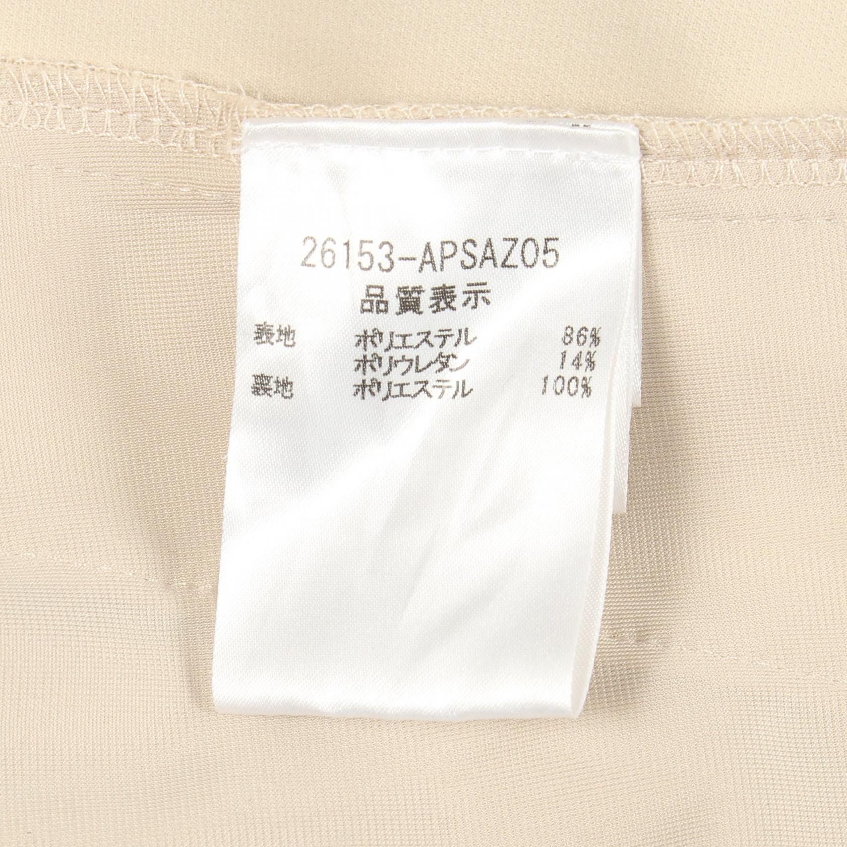 Other Other FOXEY NEW YORK Grace Polyester Dress Textile Dresses 26153 DUTY FREE for USA Size ONE SIZE - 4 Thumbnail