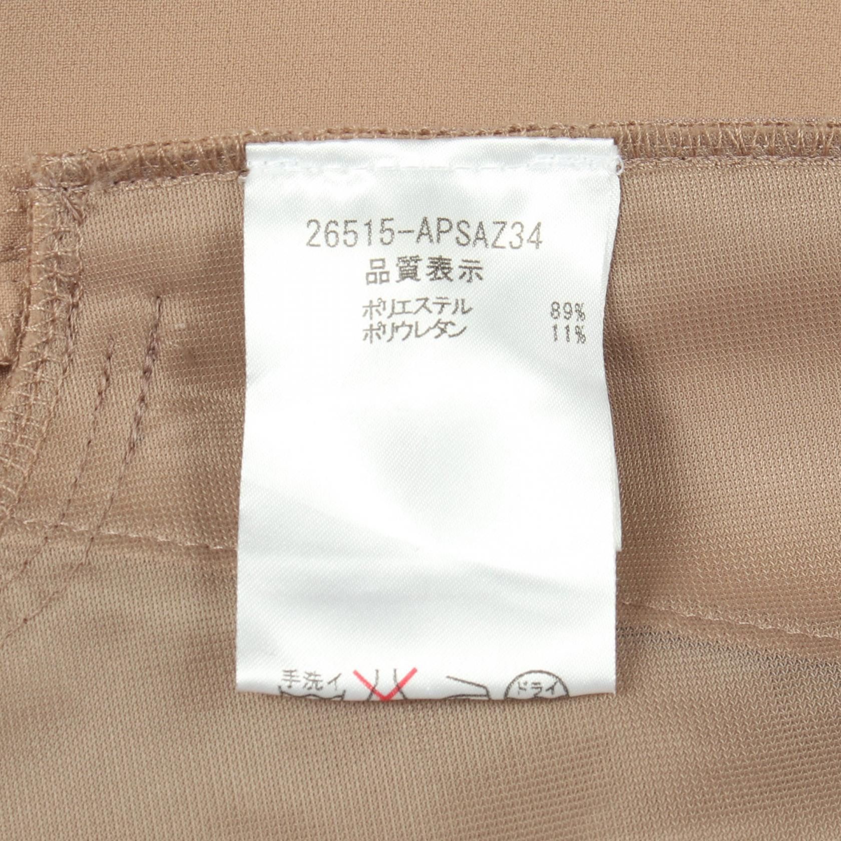 Other Other Foxey New York Polyester Square Neck Dress Textile Dresses 26515 DUTY FREE for USA Size ONE SIZE - 4 Thumbnail