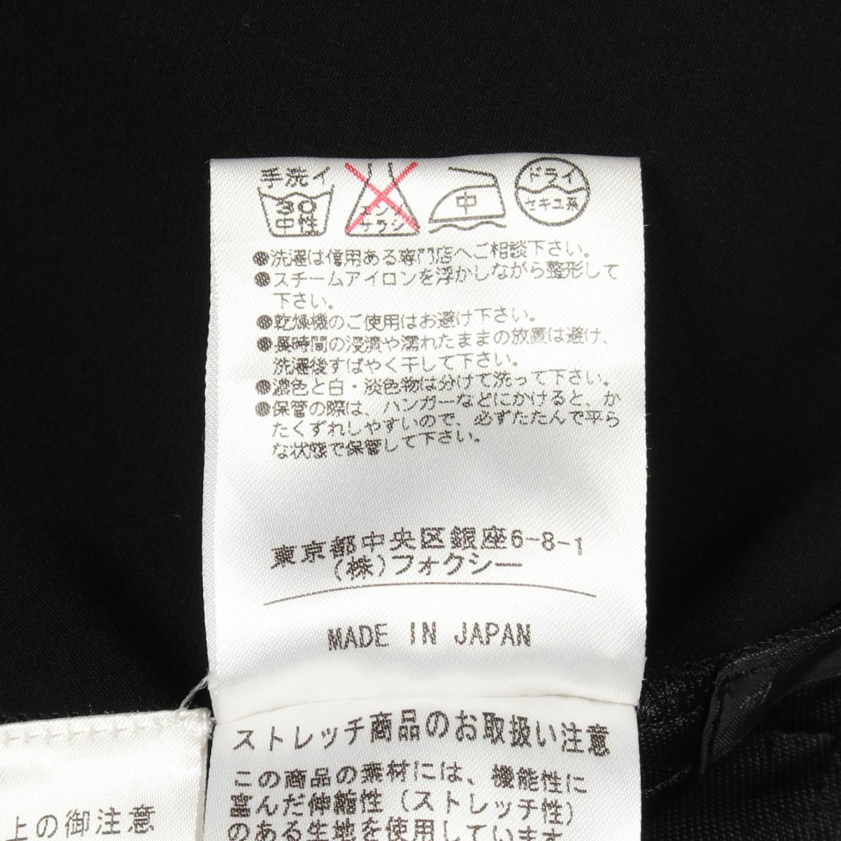 Other Other FOXEY NEW YORK Polyester Dress Textile Dresses 25078 DUTY FREE for USA Size ONE SIZE - 5 Thumbnail