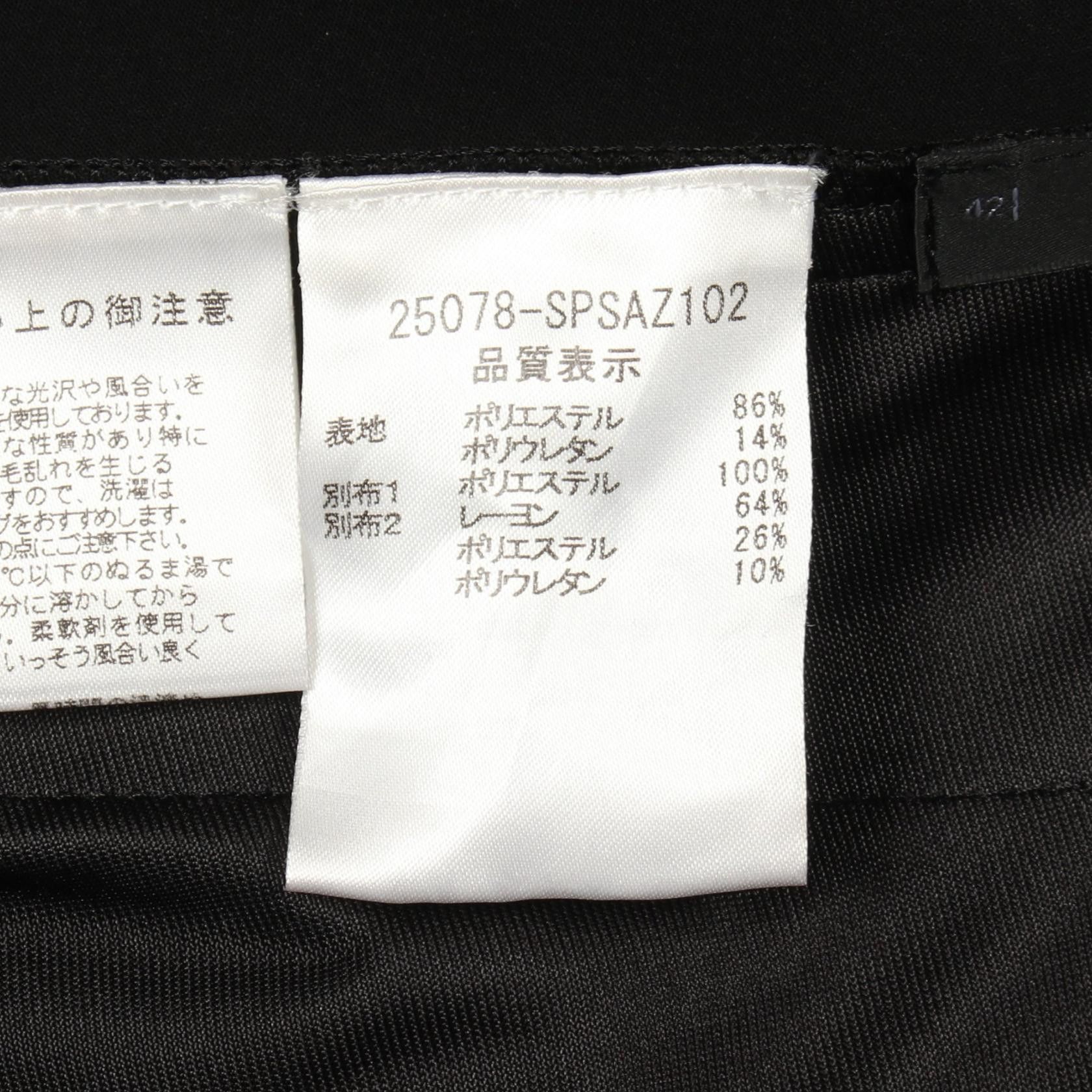 Other Other FOXEY NEW YORK Polyester Dress Textile Dresses 25078 DUTY FREE for USA Size ONE SIZE - 4 Thumbnail