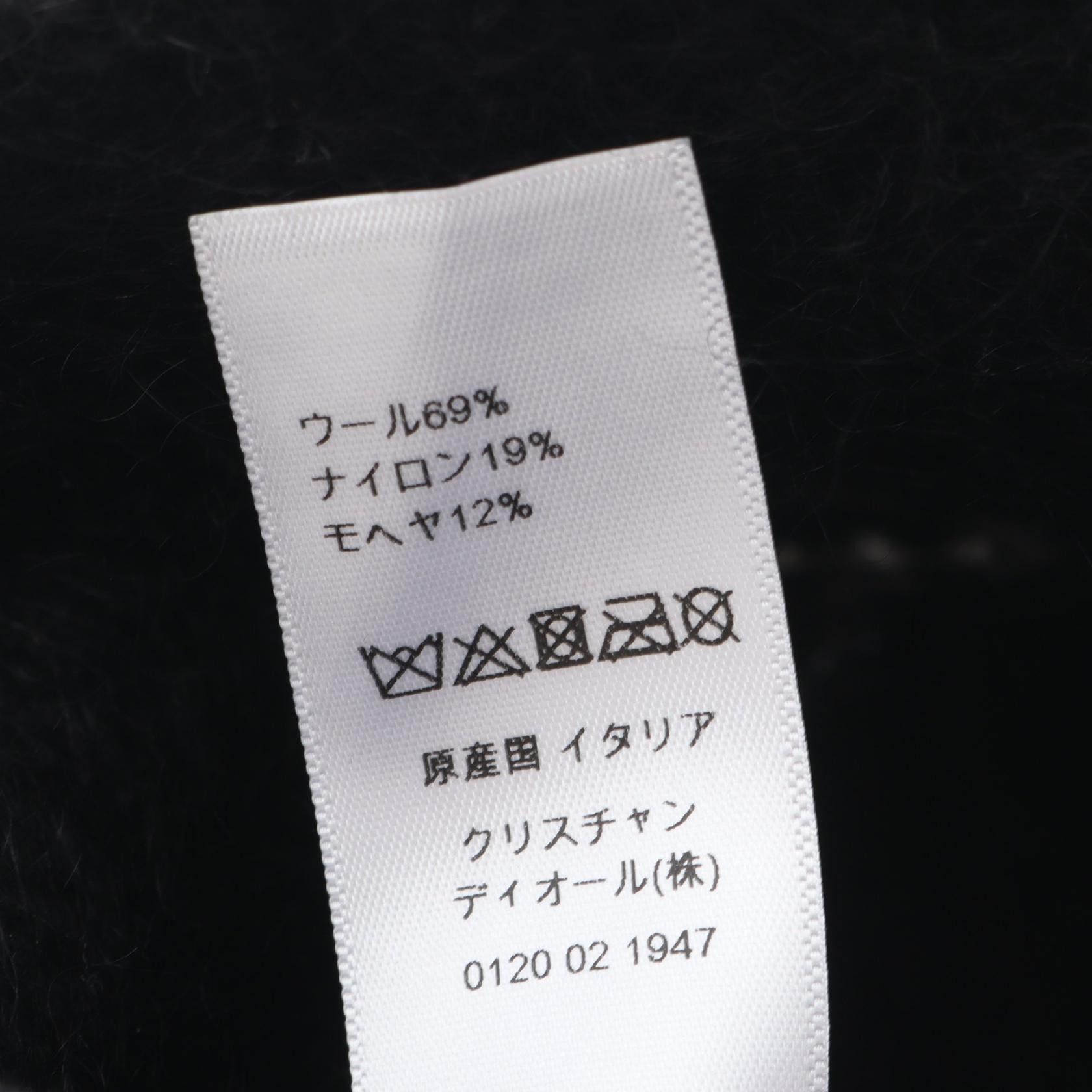 Dior Dior Dior CD Logo Wool Nylon Mohair Bucket Hat Textile Hats DUTY FREE for USA Size ONE SIZE - 5 Thumbnail