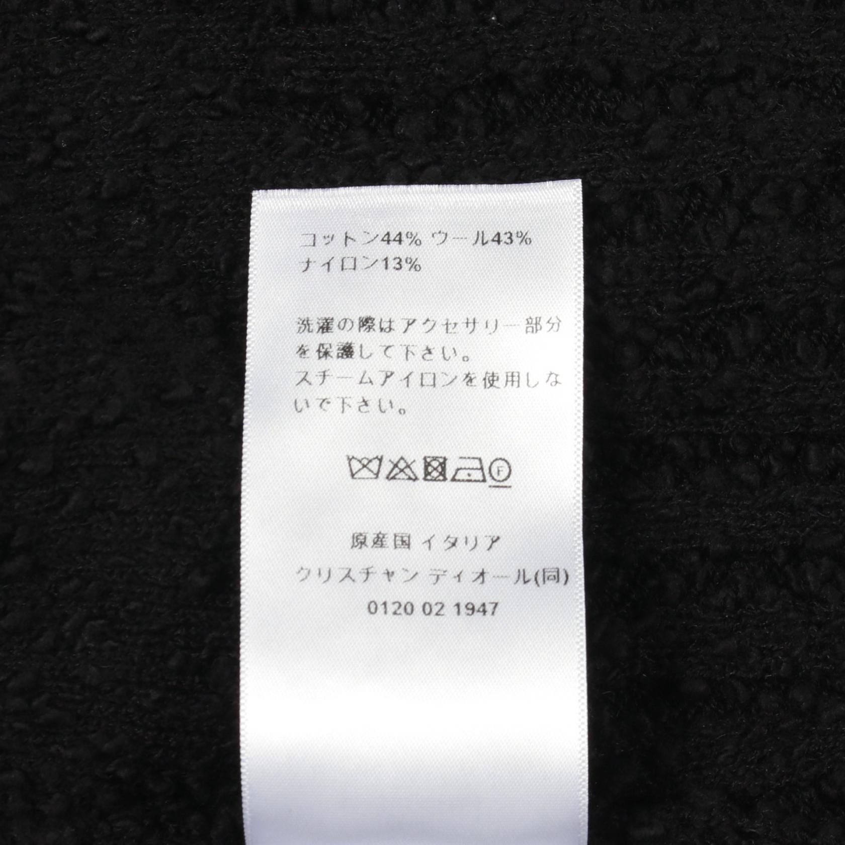 Dior Dior Christian Dior Cotton Wool Dress Textile Dresses DUTY FREE for USA Size ONE SIZE - 4 Thumbnail