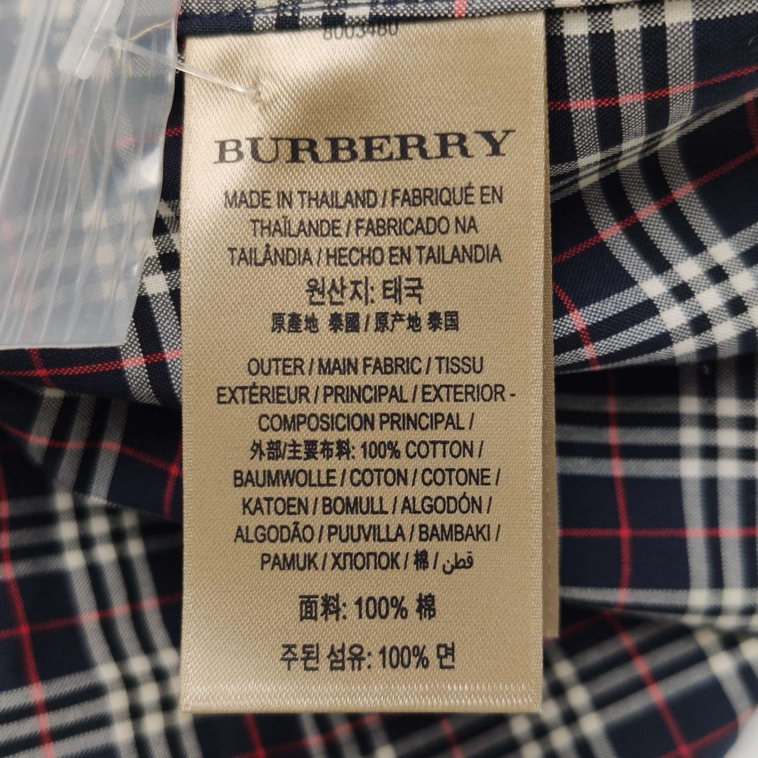 Burberry Burberry Men s Button Ups Size US S / EU 44-46 / 1 - 9 Thumbnail