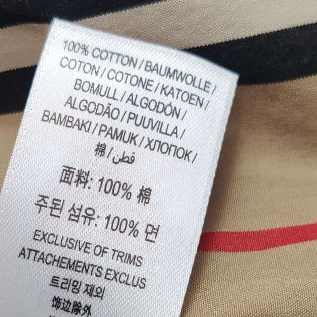 Burberry Burberry Men m Button Ups Size US M / EU 48-50 / 2 - 7 Thumbnail