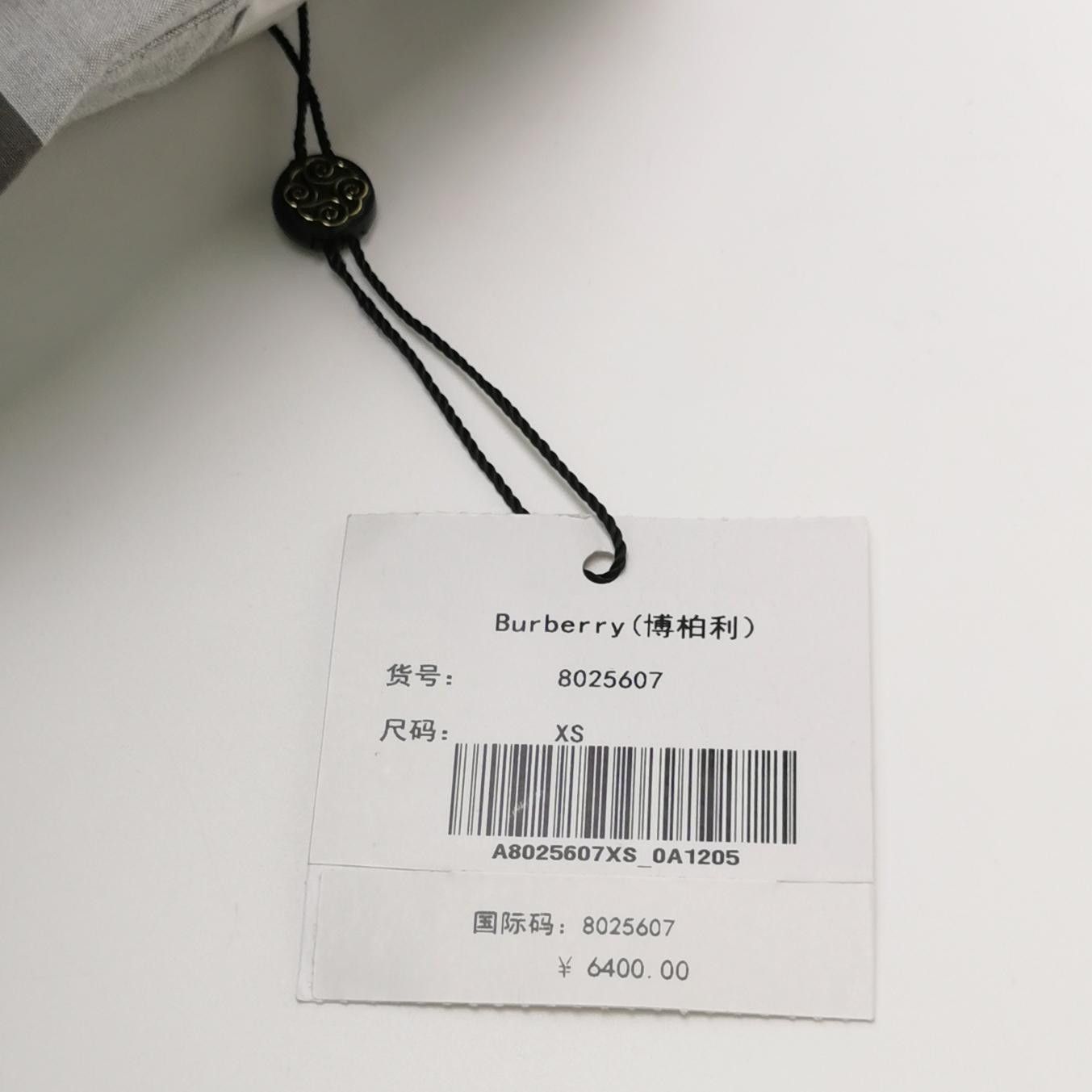 Burberry Burberry Men xs Button Ups Size US XS / EU 42 / 0 - 5 Thumbnail