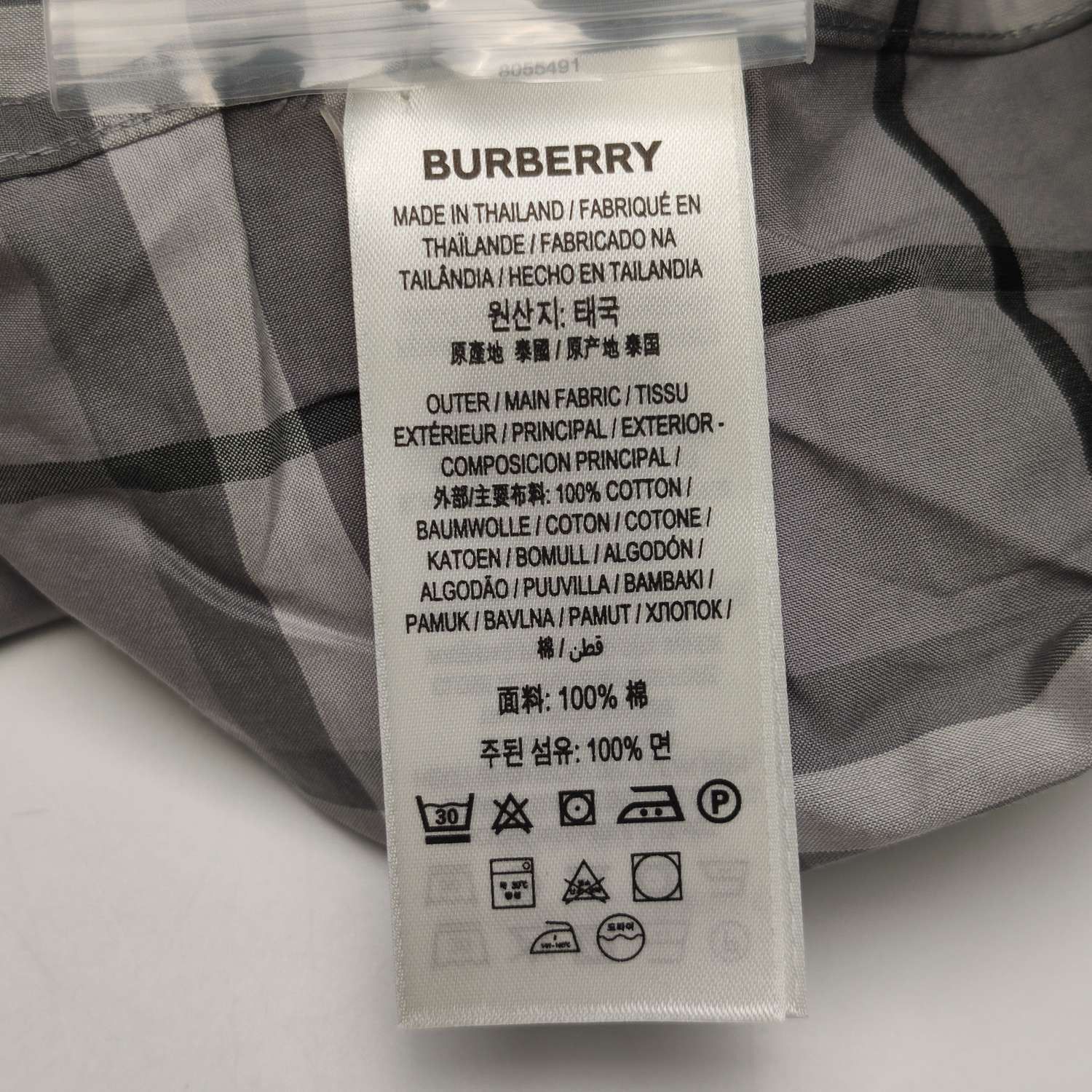 Burberry Burberry Men xl Button Ups Size US XL / EU 56 / 4 - 9 Thumbnail
