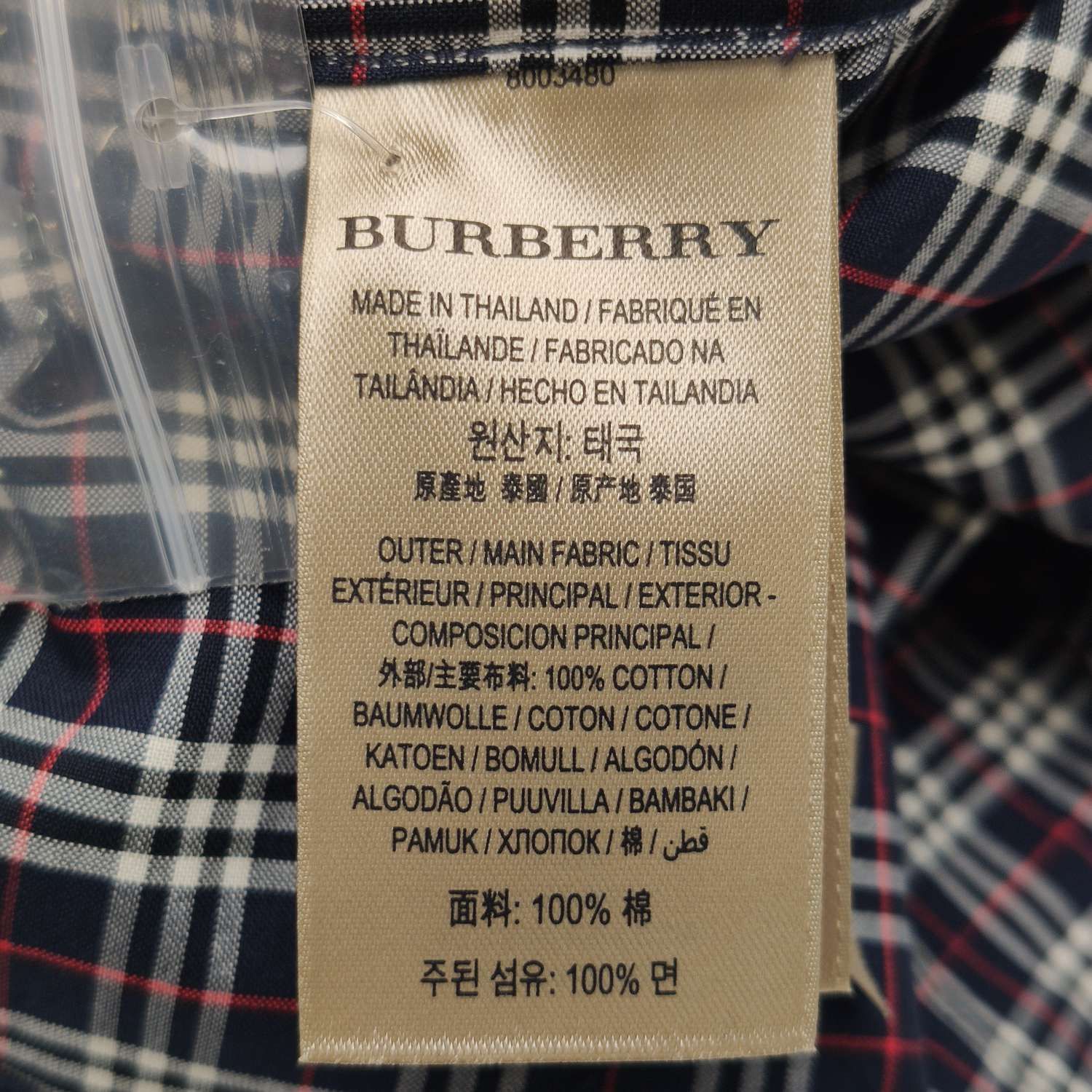 Burberry Burberry Men s Button Ups Size US S / EU 44-46 / 1 - 9 Thumbnail