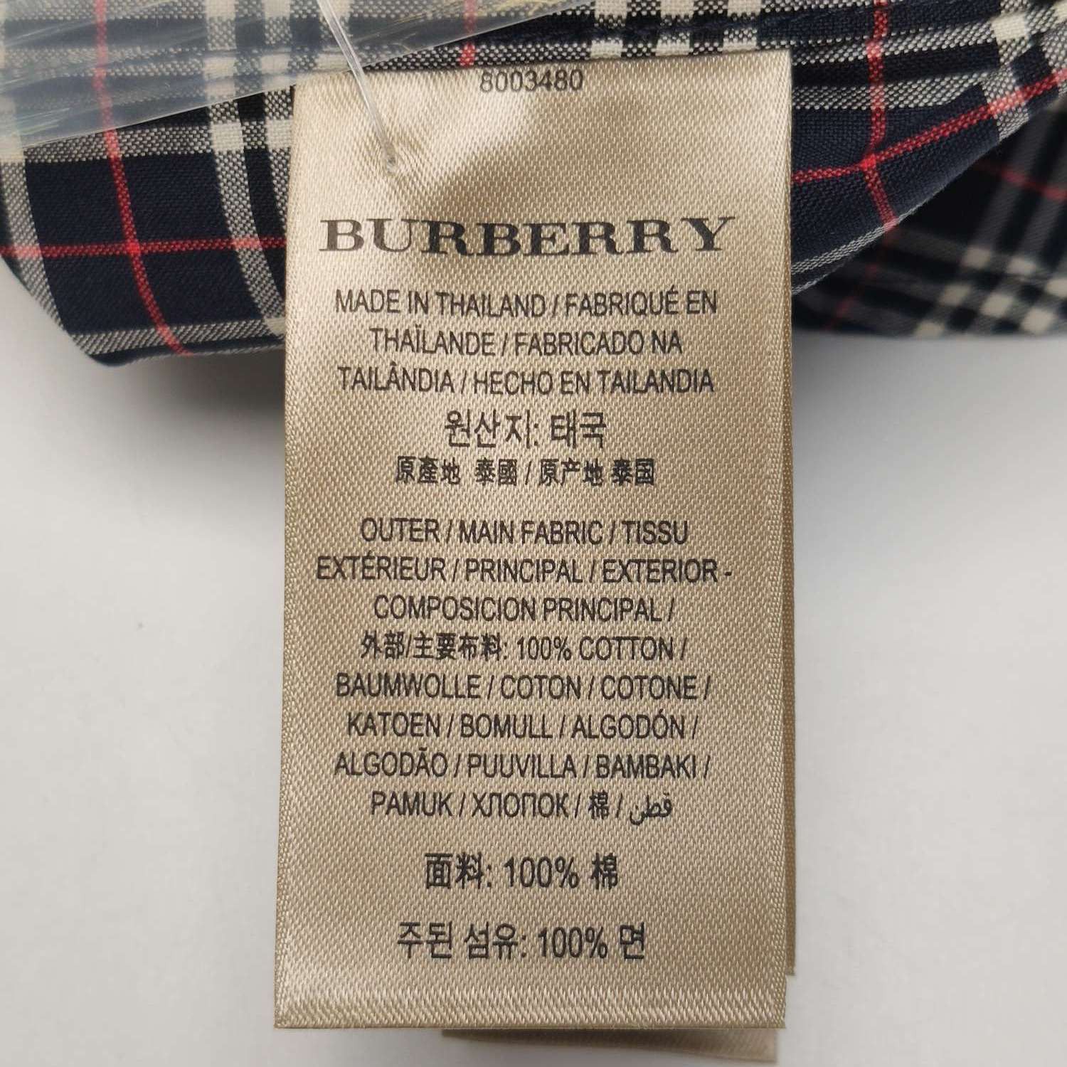 Burberry Burberry Men xl Button Ups Size US XL / EU 56 / 4 - 9 Thumbnail