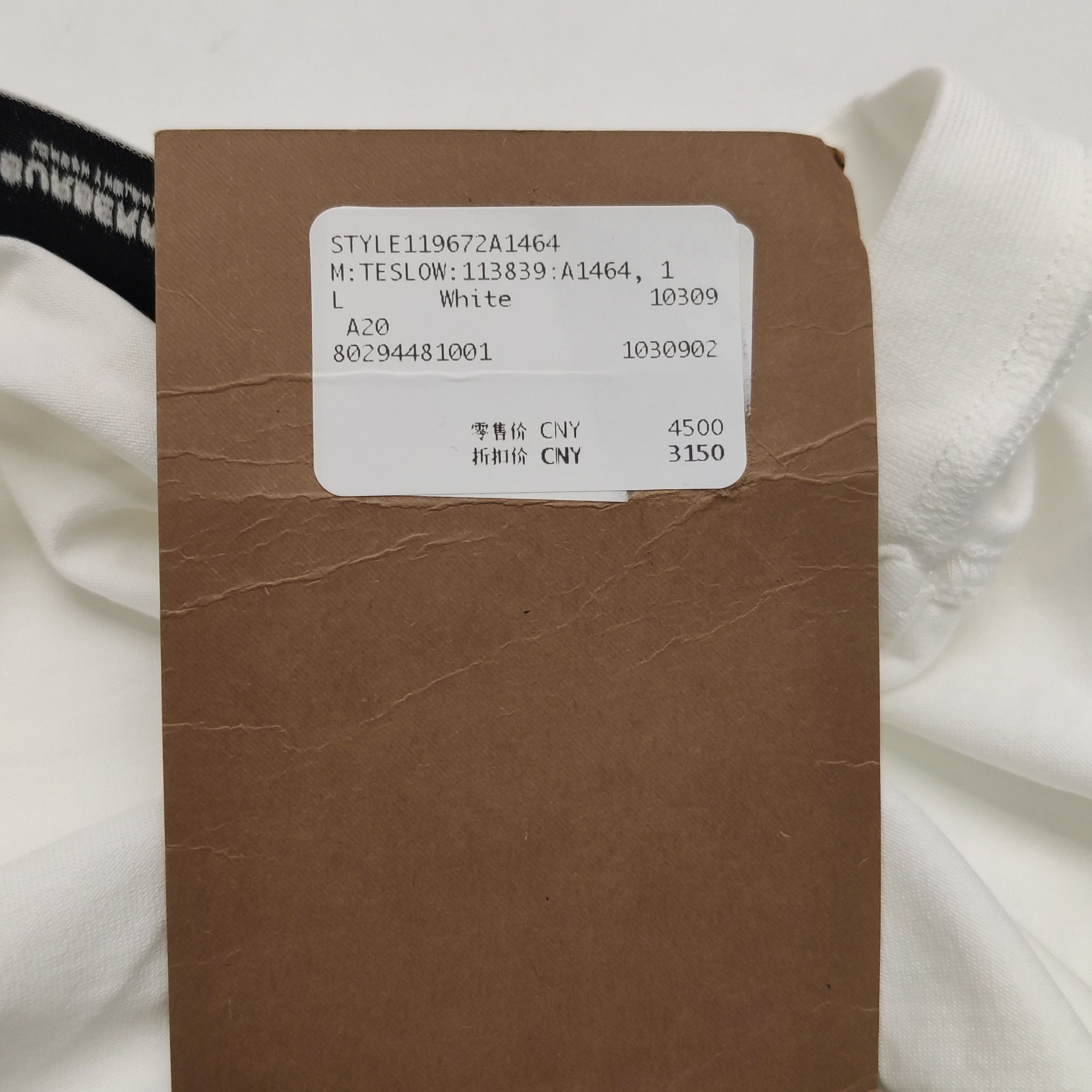 Burberry Burberry Men l Short Sleeve Shirts Size US L / EU 52-54 / 3 - 11 Thumbnail