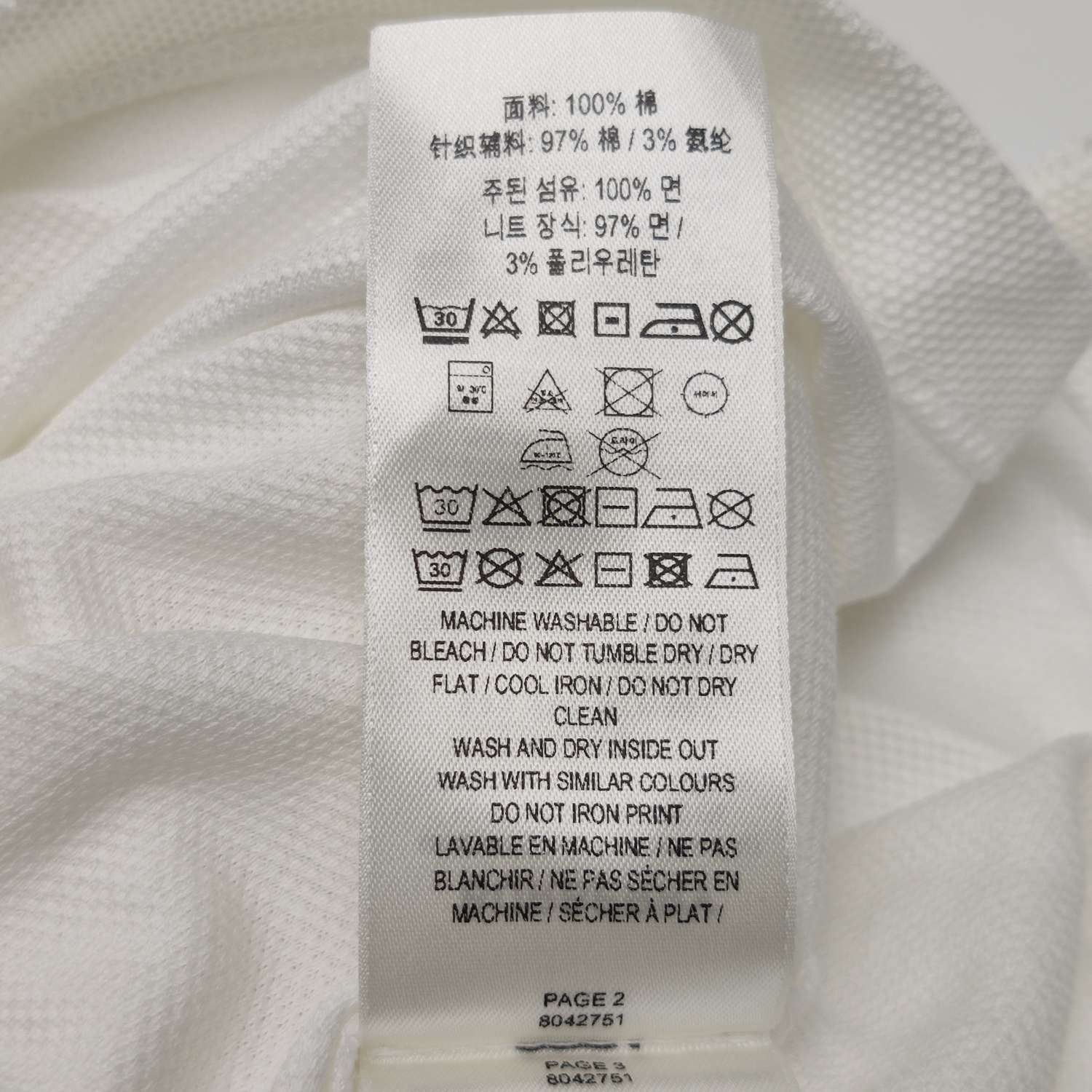 Burberry Burberry Men m Short Sleeve Shirts Size US M / EU 48-50 / 2 - 8 Thumbnail