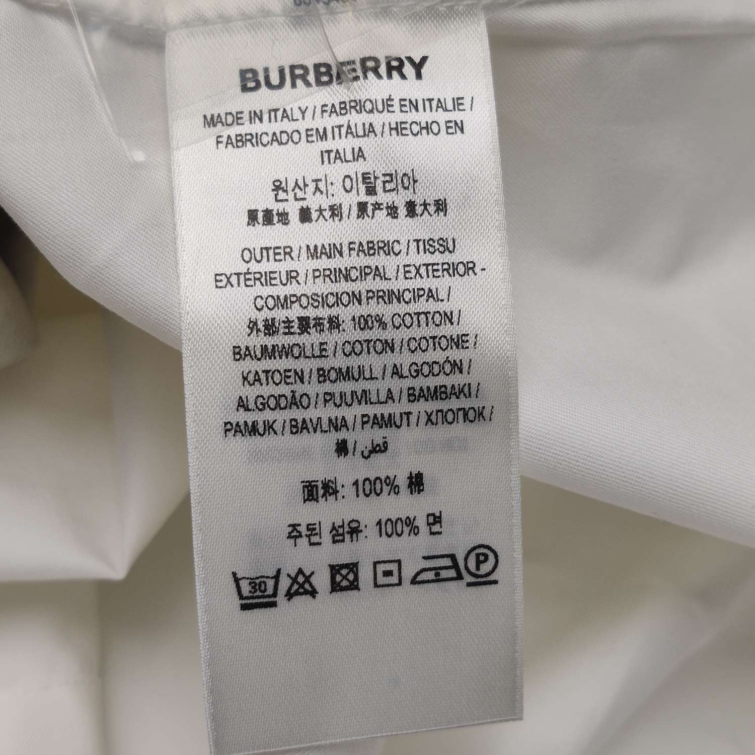 Burberry Burberry Men m Button Ups Size US M / EU 48-50 / 2 - 9 Thumbnail