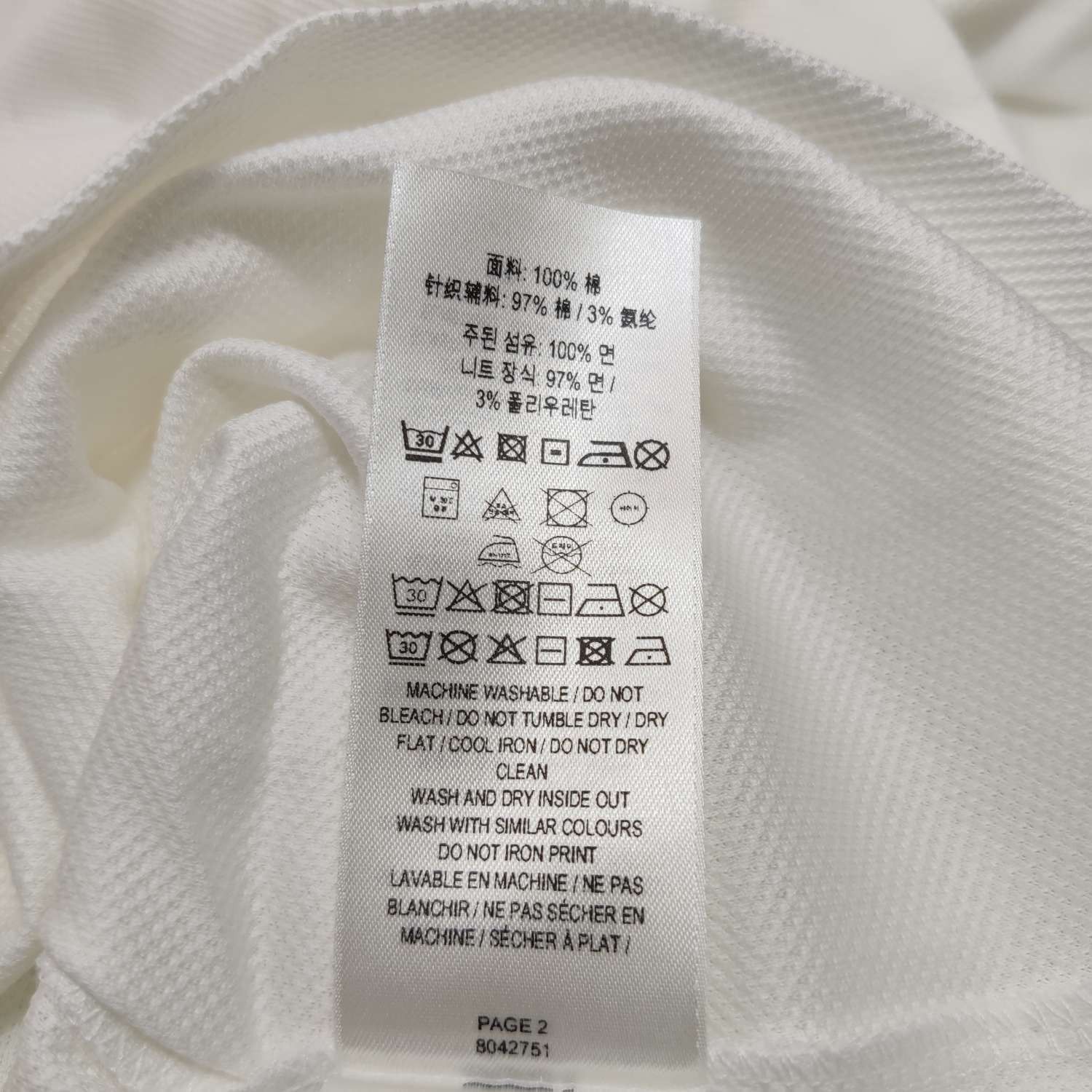 Burberry Burberry Men m Short Sleeve Shirts Size US M / EU 48-50 / 2 - 8 Thumbnail