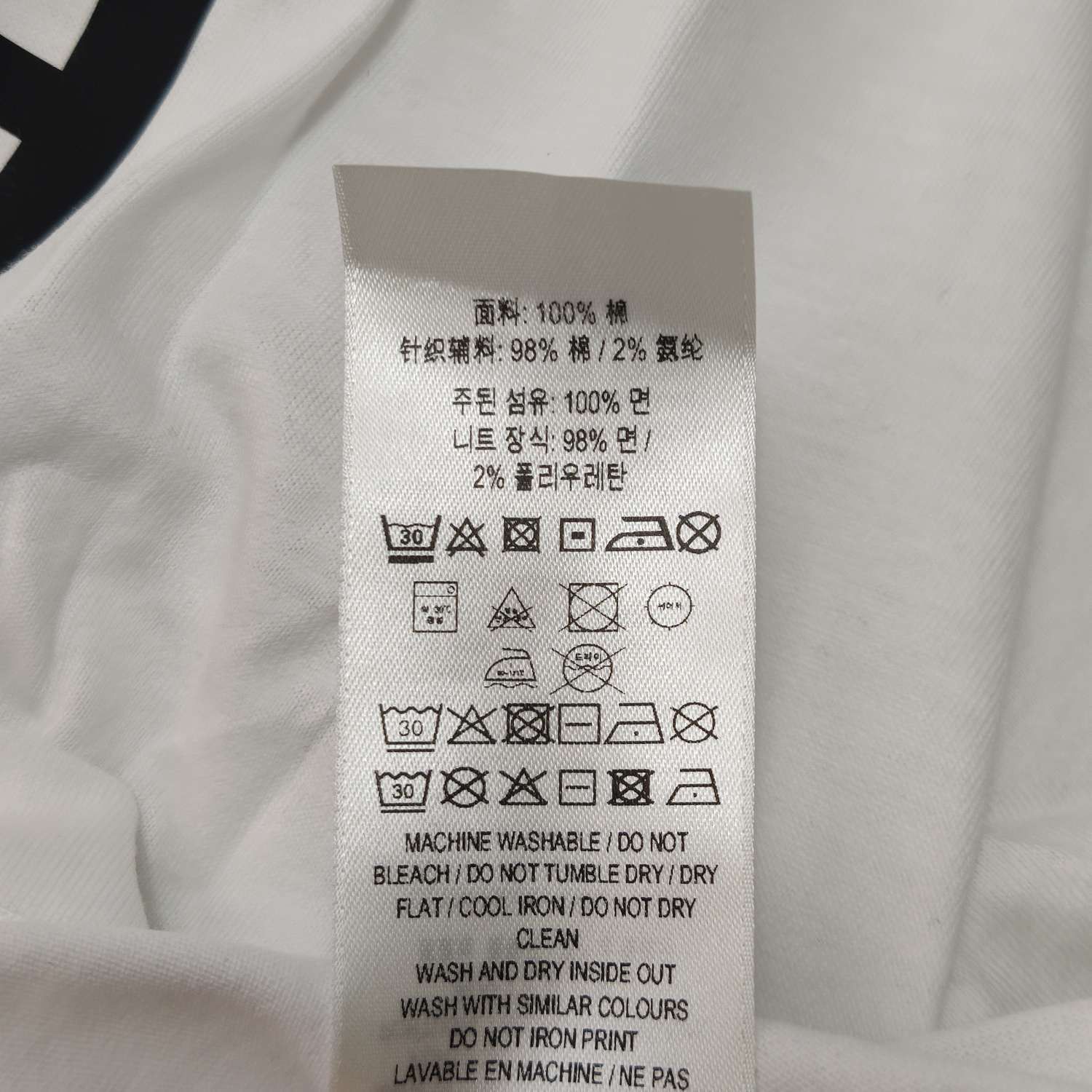 Burberry Burberry Men s Short Sleeve Shirts Size US S / EU 44-46 / 1 - 8 Thumbnail