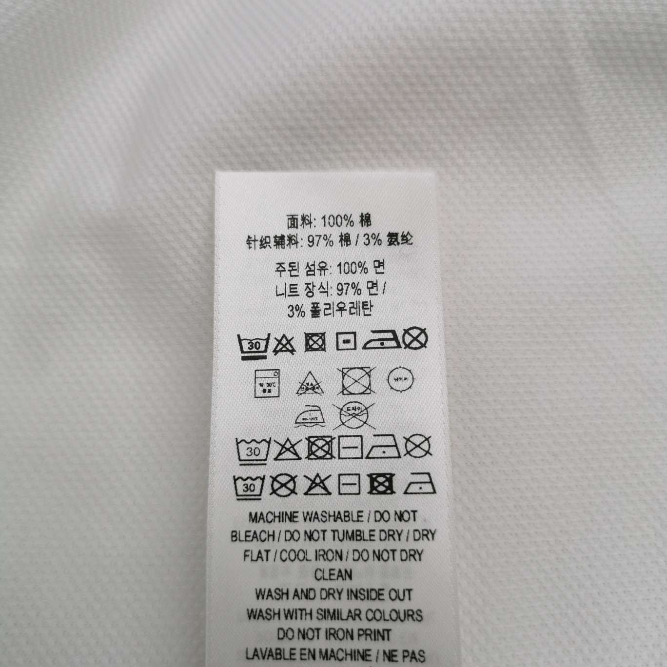 Burberry Burberry Men s Short Sleeve Shirts Size US S / EU 44-46 / 1 - 8 Thumbnail