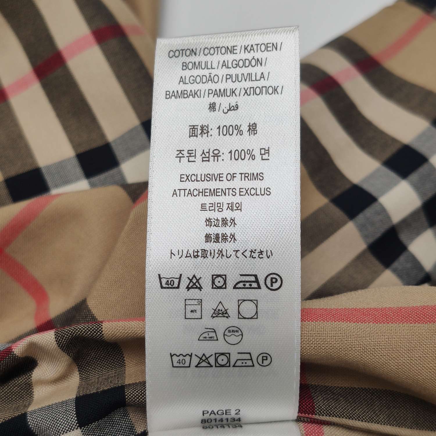 Burberry Burberry Men m Button Ups Size US M / EU 48-50 / 2 - 8 Thumbnail