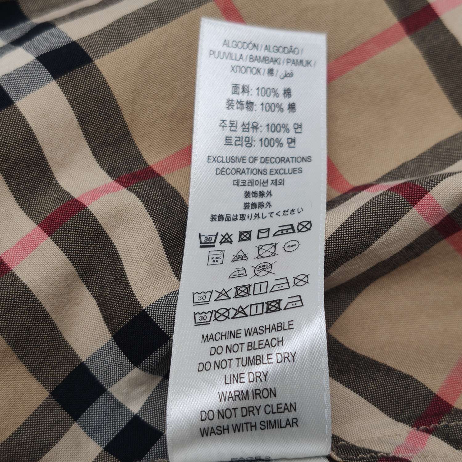 Burberry Burberry Men m Button Ups Size US M / EU 48-50 / 2 - 7 Thumbnail