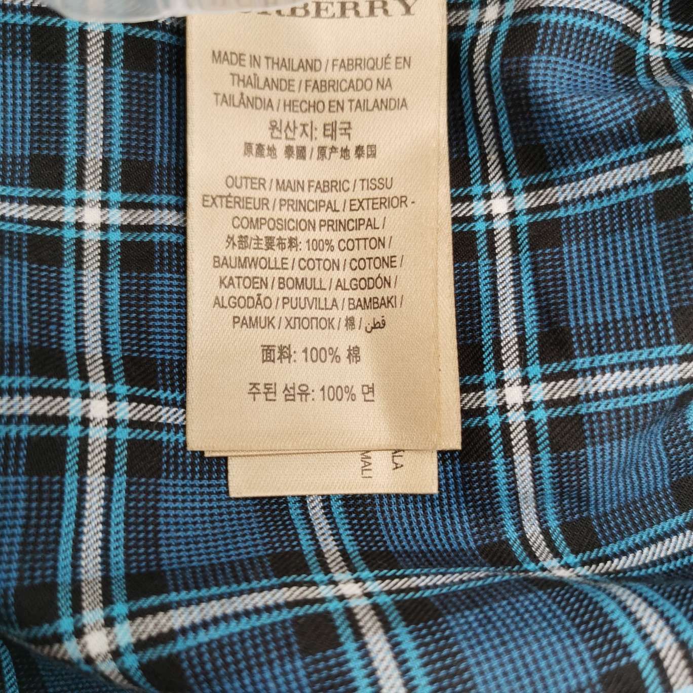 Burberry Burberry Men s Button Ups Size US S / EU 44-46 / 1 - 10 Thumbnail