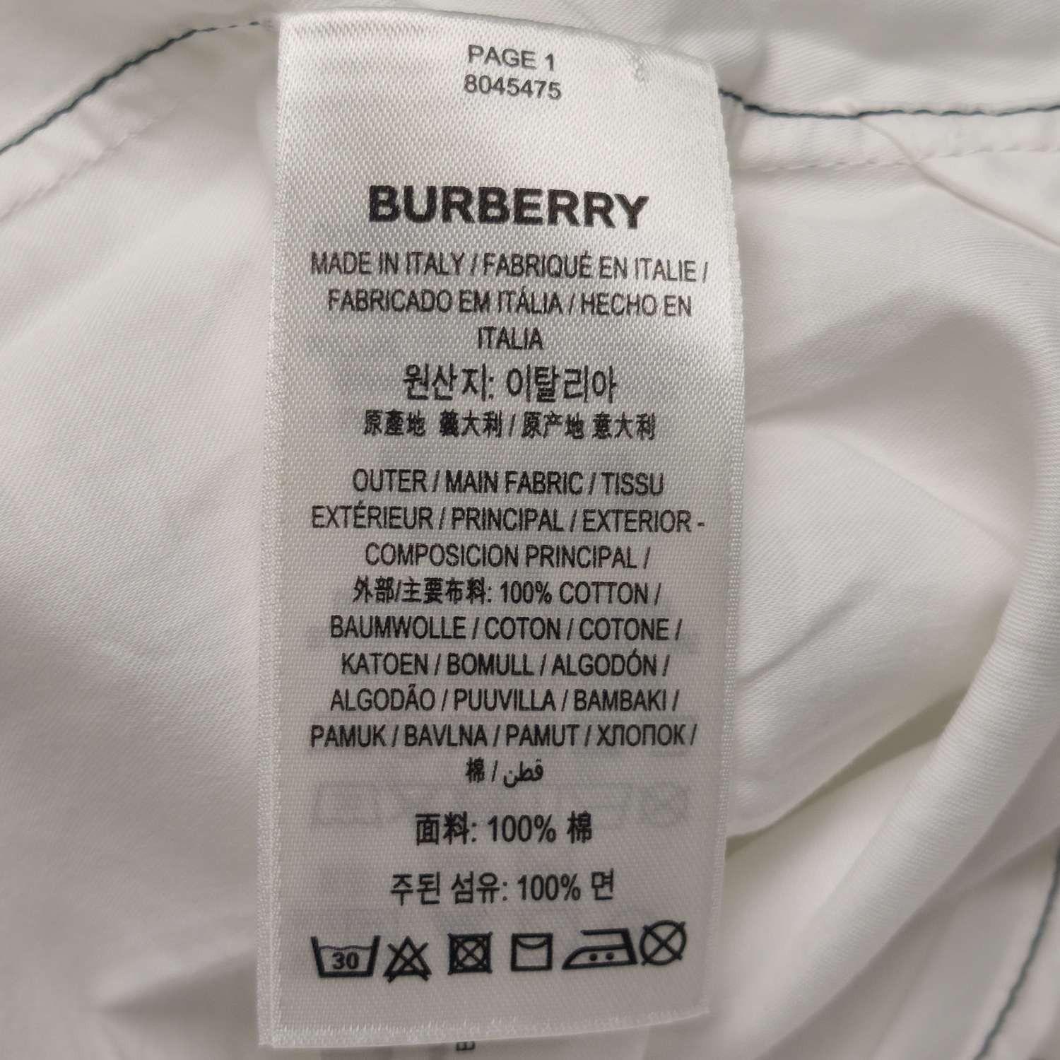 Burberry Burberry Men l Button Ups Size US L / EU 52-54 / 3 - 8 Thumbnail