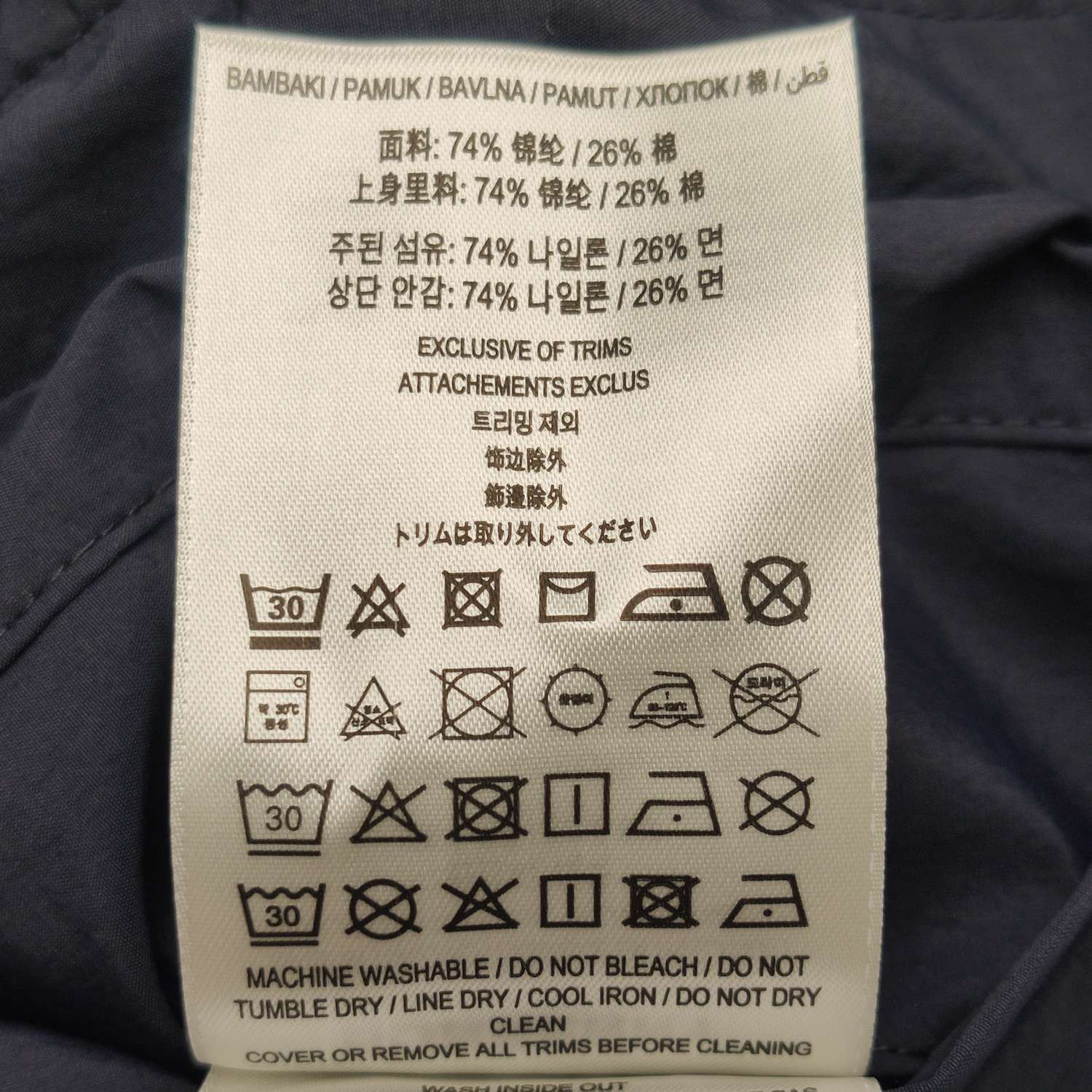 Burberry Burberry Men m Light Jackets Size US M / EU 48-50 / 2 - 8 Thumbnail