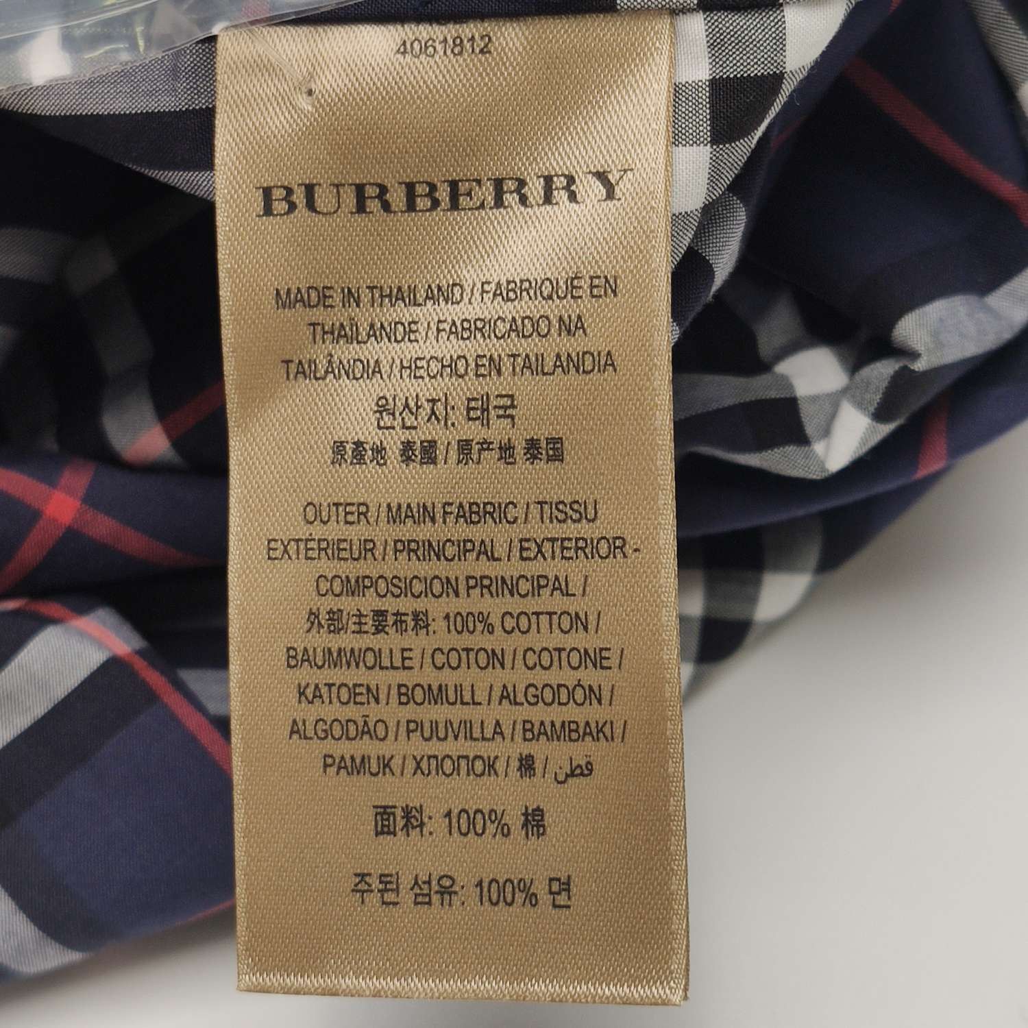 Burberry Burberry Men xs Button Ups Size US XS / EU 42 / 0 - 8 Thumbnail