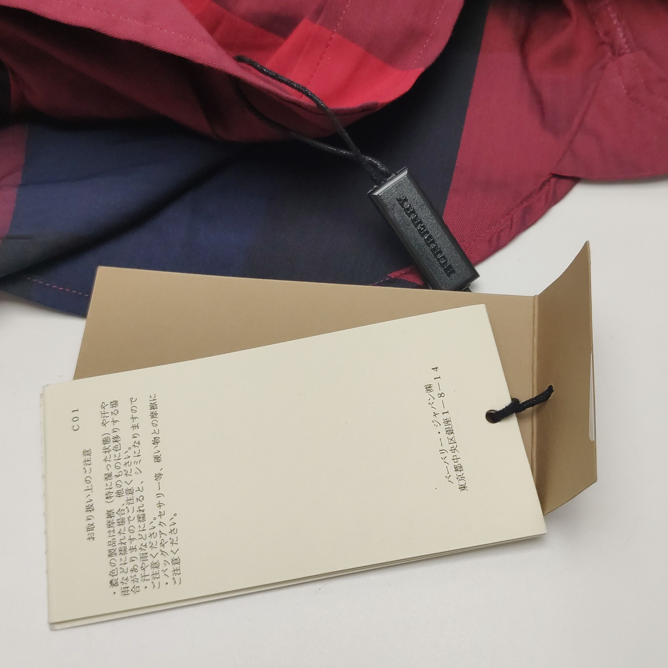 Burberry Burberry Men xs Button Ups Size US XS / EU 42 / 0 - 10 Thumbnail