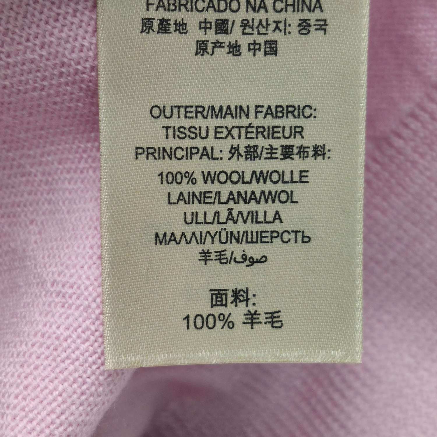 Burberry Burberry Men l Sweaters Knitwear Size US L / EU 52-54 / 3 - 7 Thumbnail