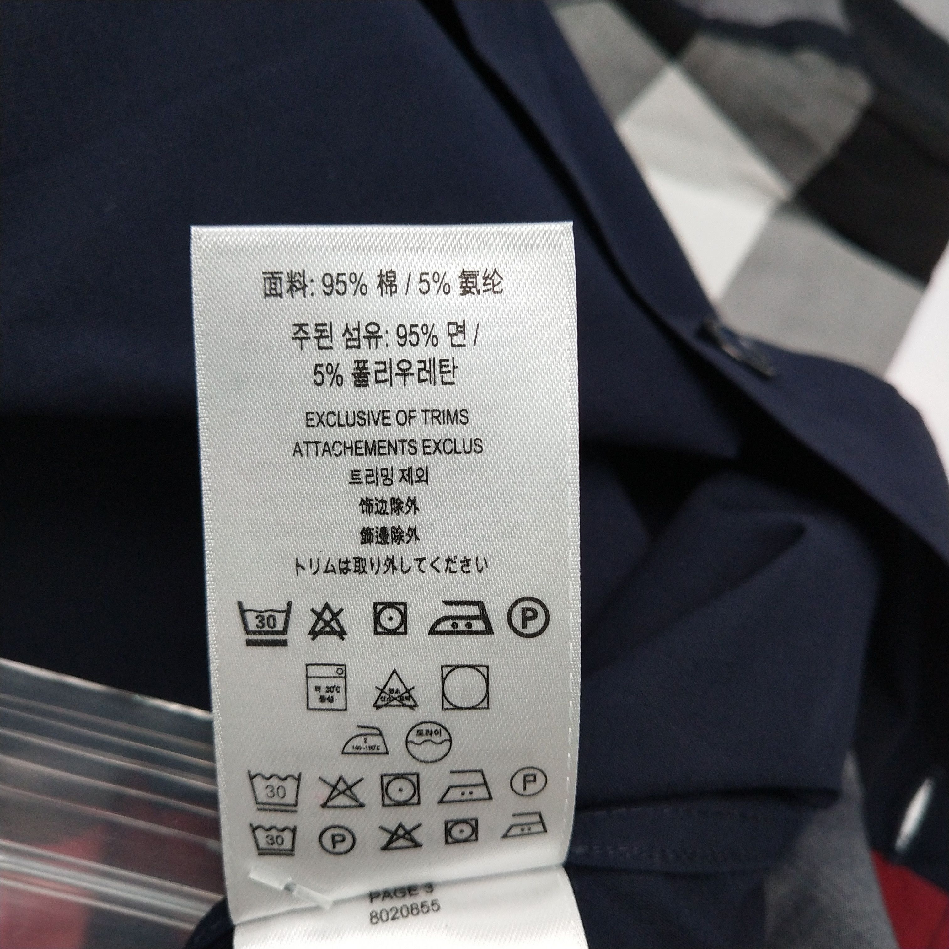 Burberry Burberry Men l Button Ups Size US L / EU 52-54 / 3 - 9 Thumbnail