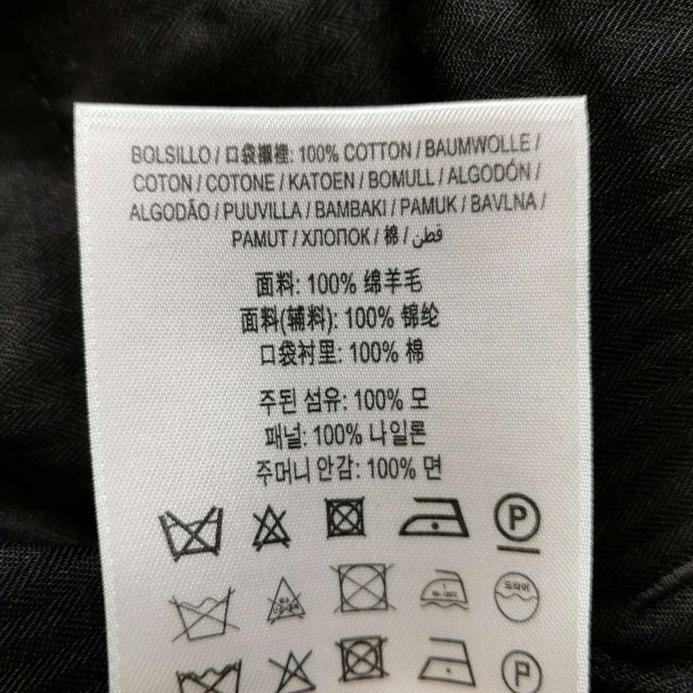 Burberry Burberry Men 34 Shorts Size US 34 / EU 50 - 9 Thumbnail