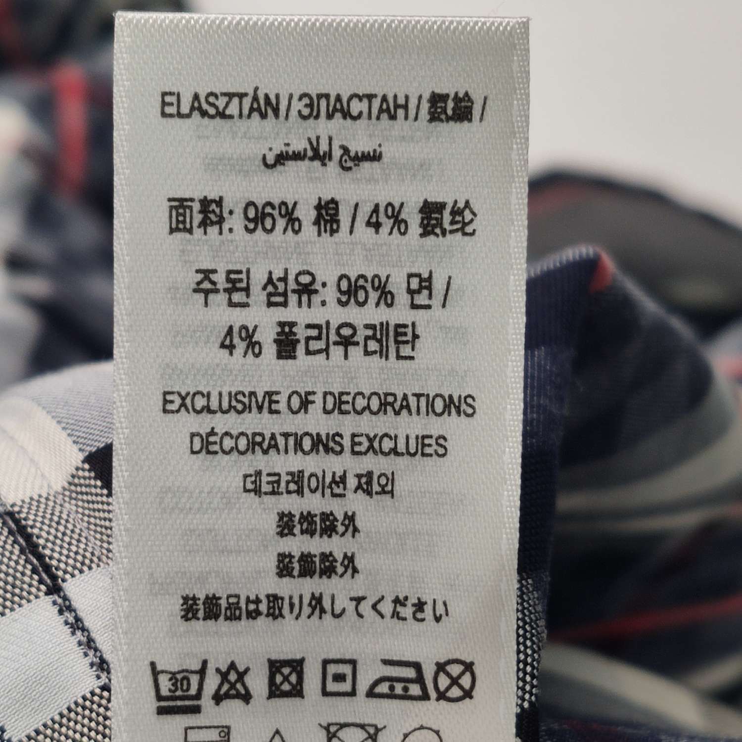 Burberry Burberry Men m Button Ups Size US M / EU 48-50 / 2 - 8 Thumbnail