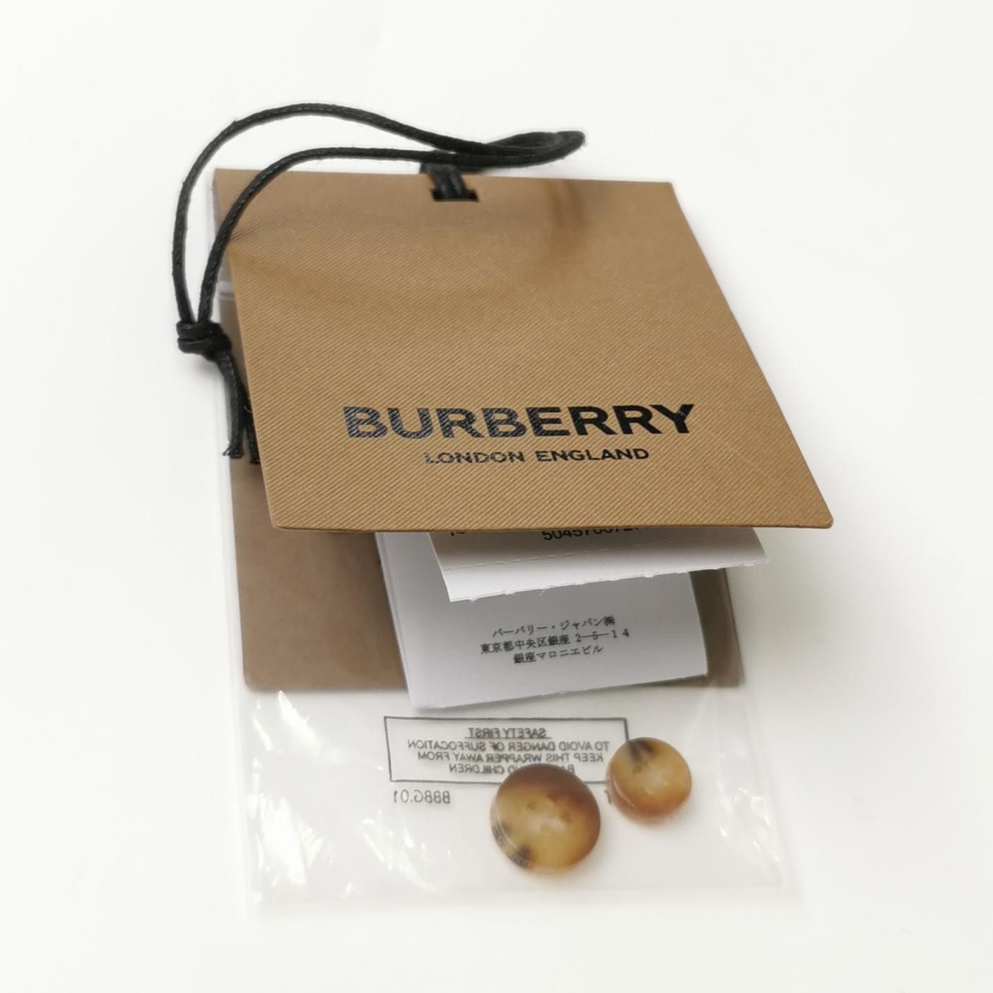 Burberry Burberry Men l Button Ups Size US L / EU 52-54 / 3 - 4 Thumbnail